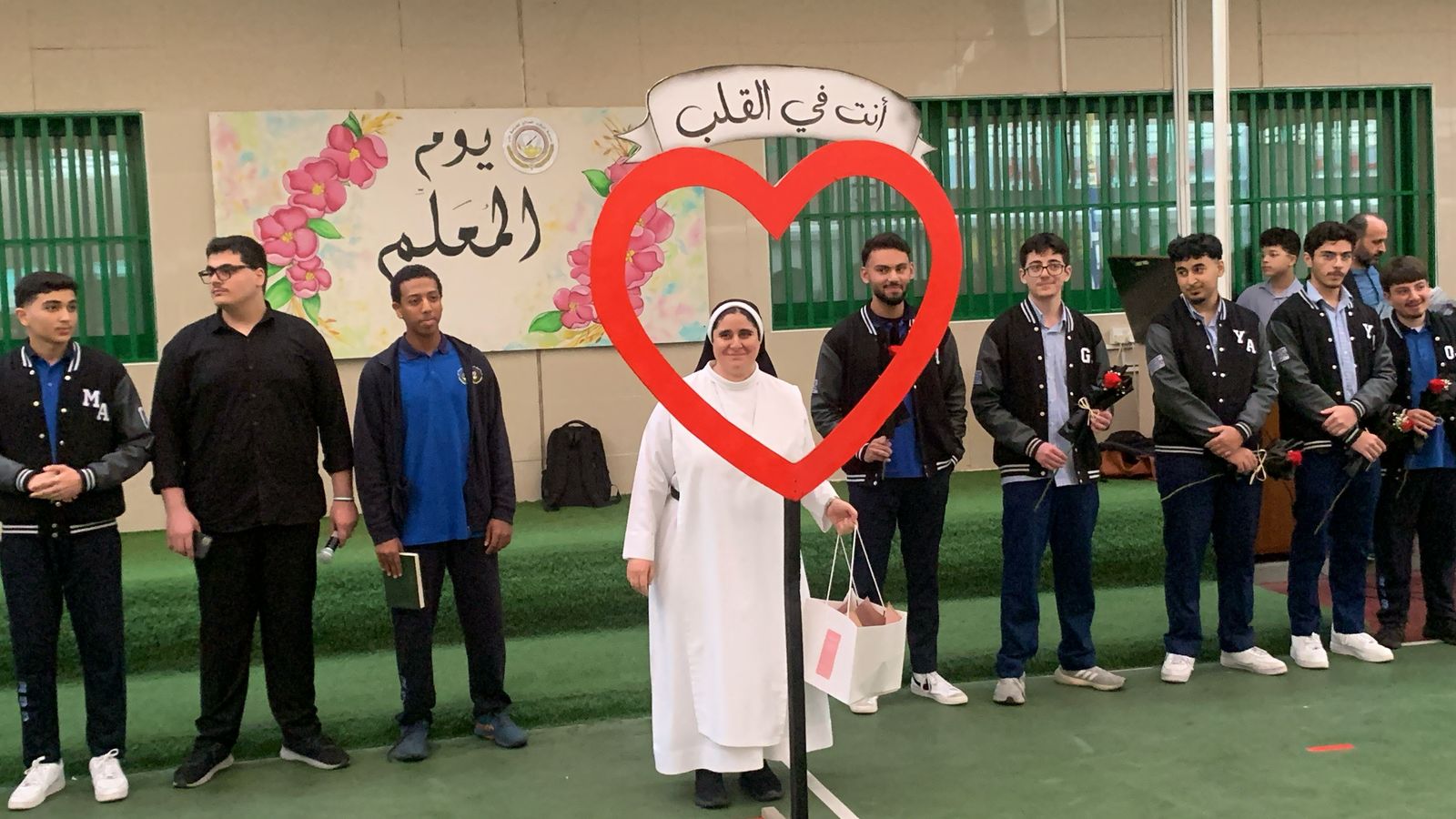 يوم المعلم