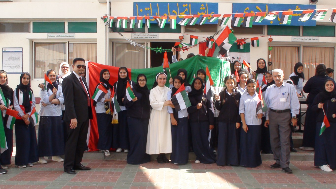 احتفالية يوم العلم