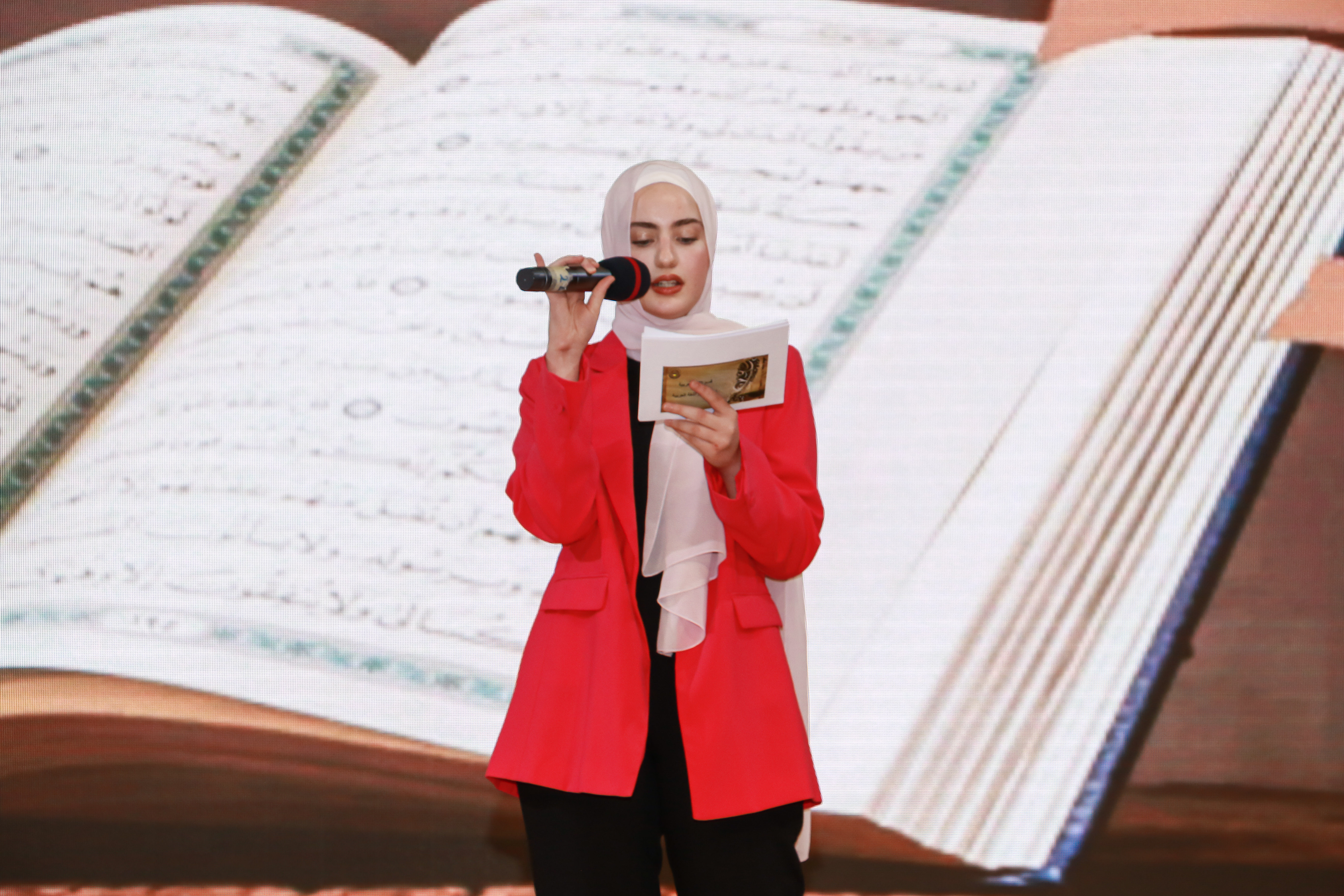فعالية (نوافذ على اللغة العربية )