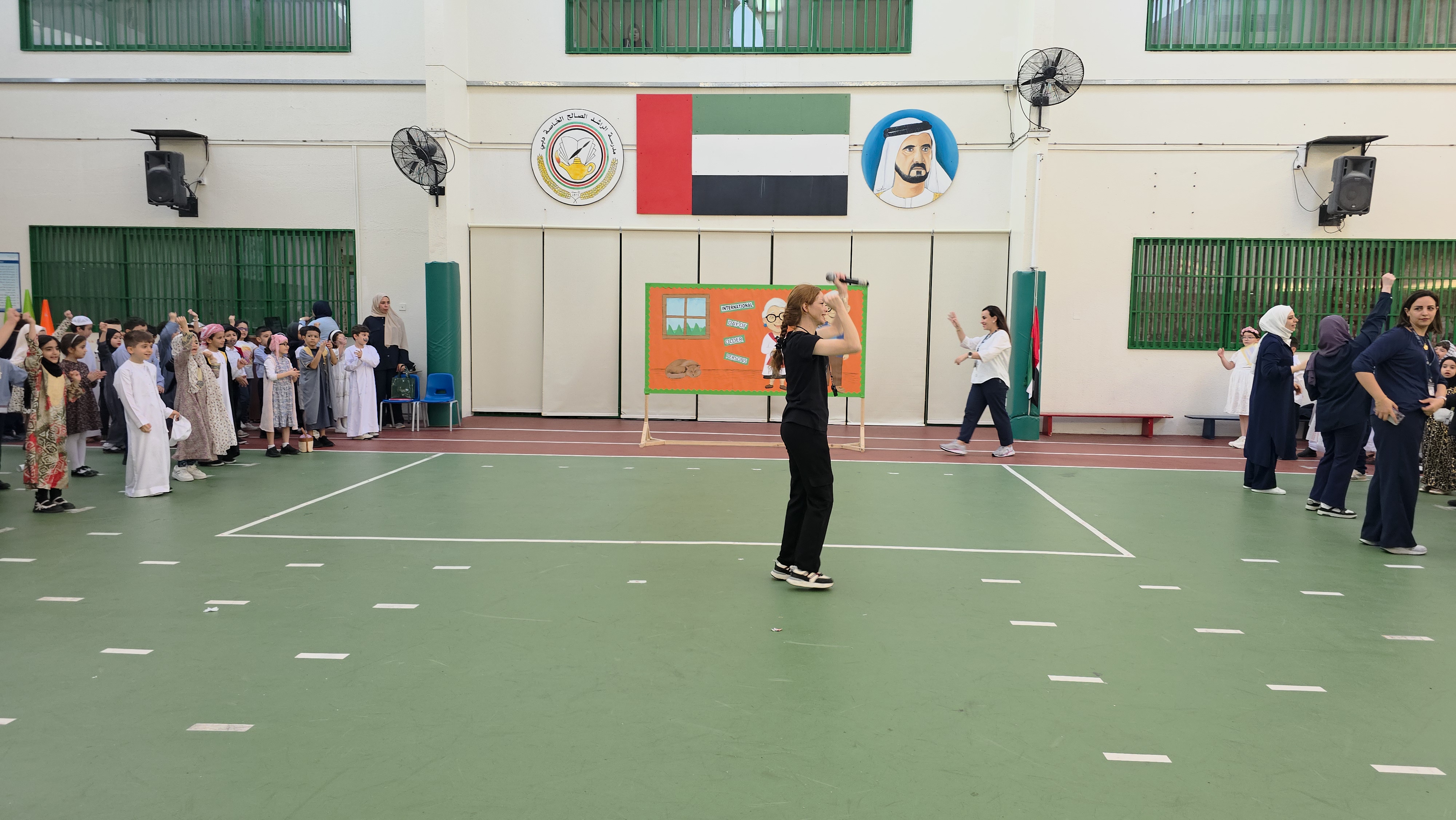 يوم المسن العالمي