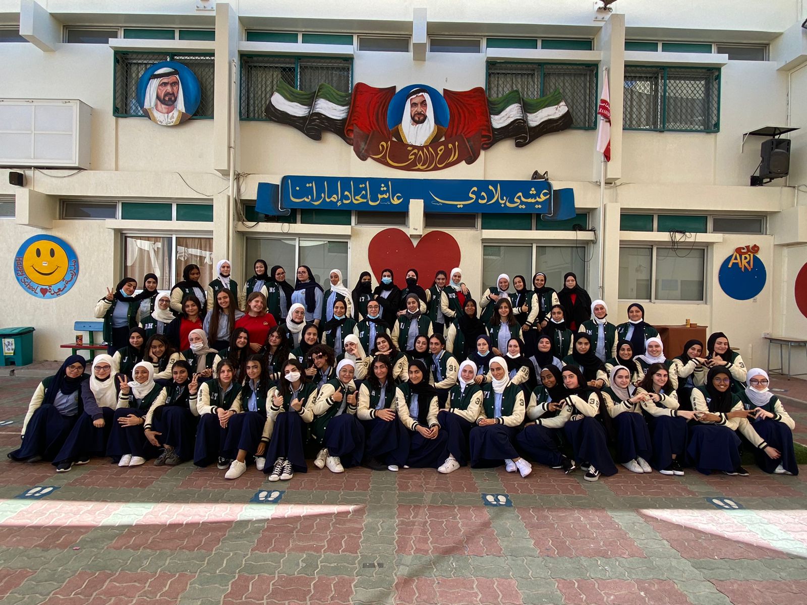 ذكريات اليوم الأول في المدرسة