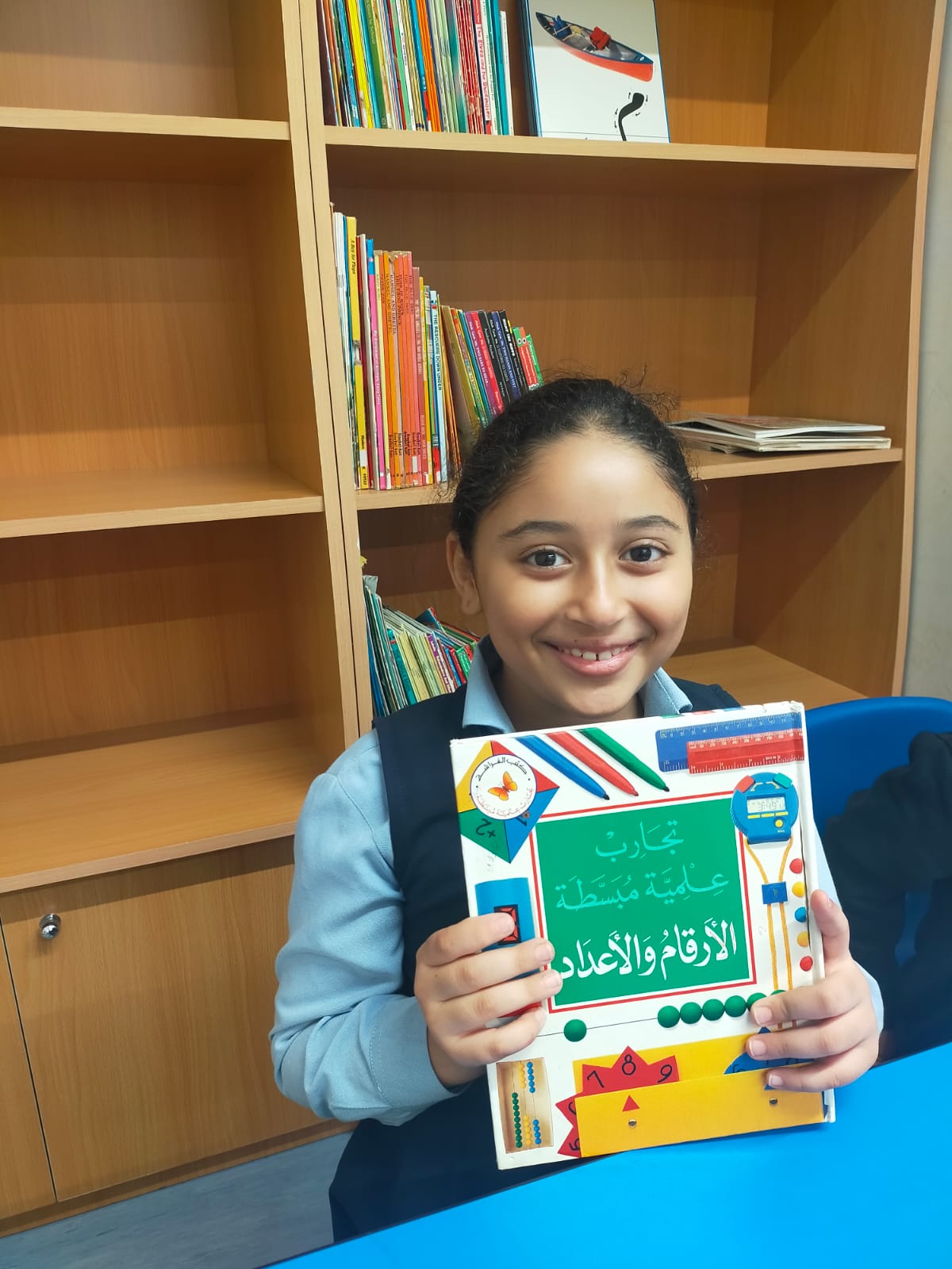 أنشطة الرياضيات للصف الثاني