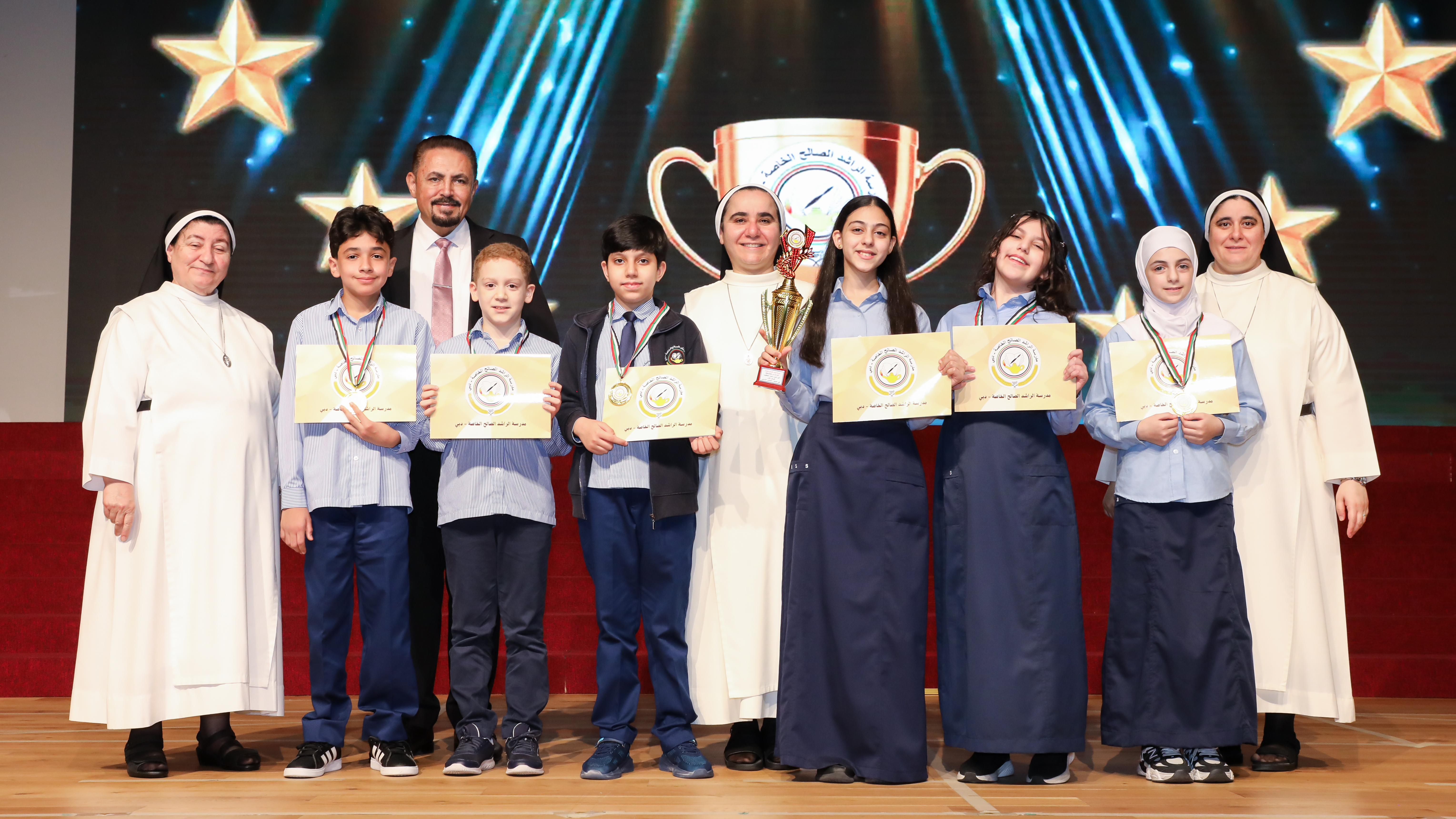 أوائل الصفوف (1-12)  للعام الدراسي 2025–2026 