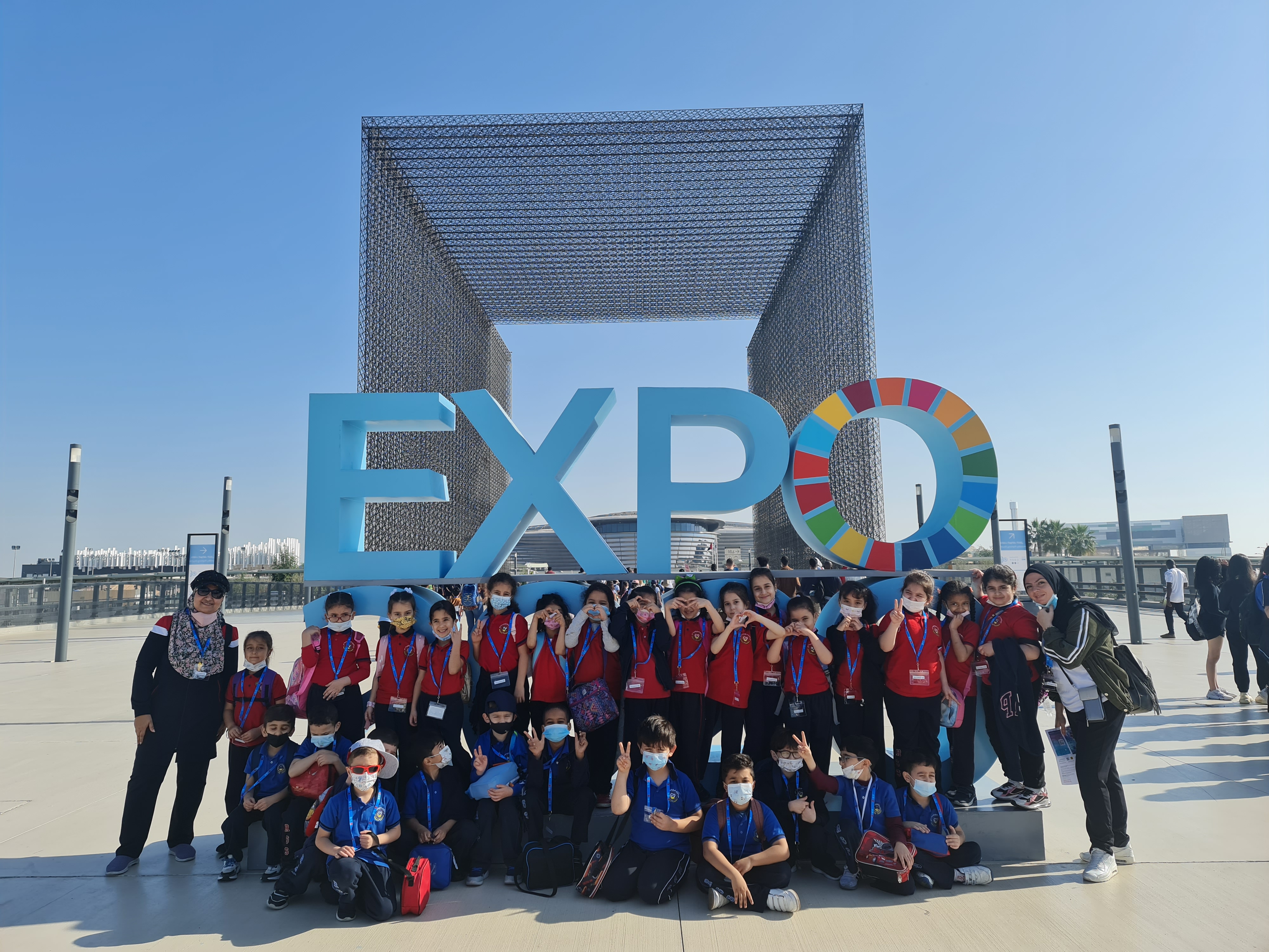 EXPO2020