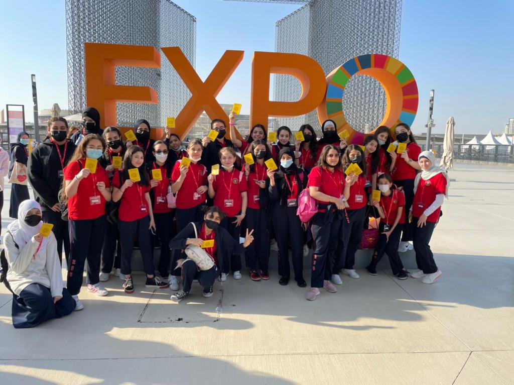 EXPO2020