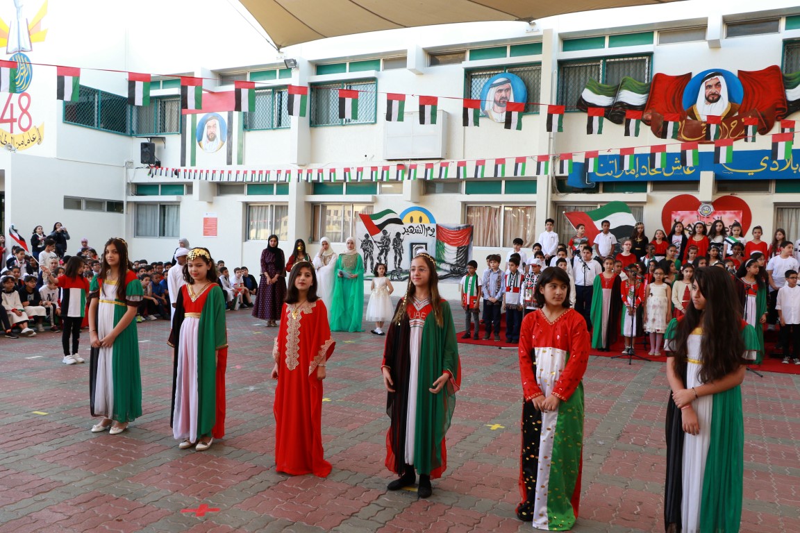 العيد الوطني 48
