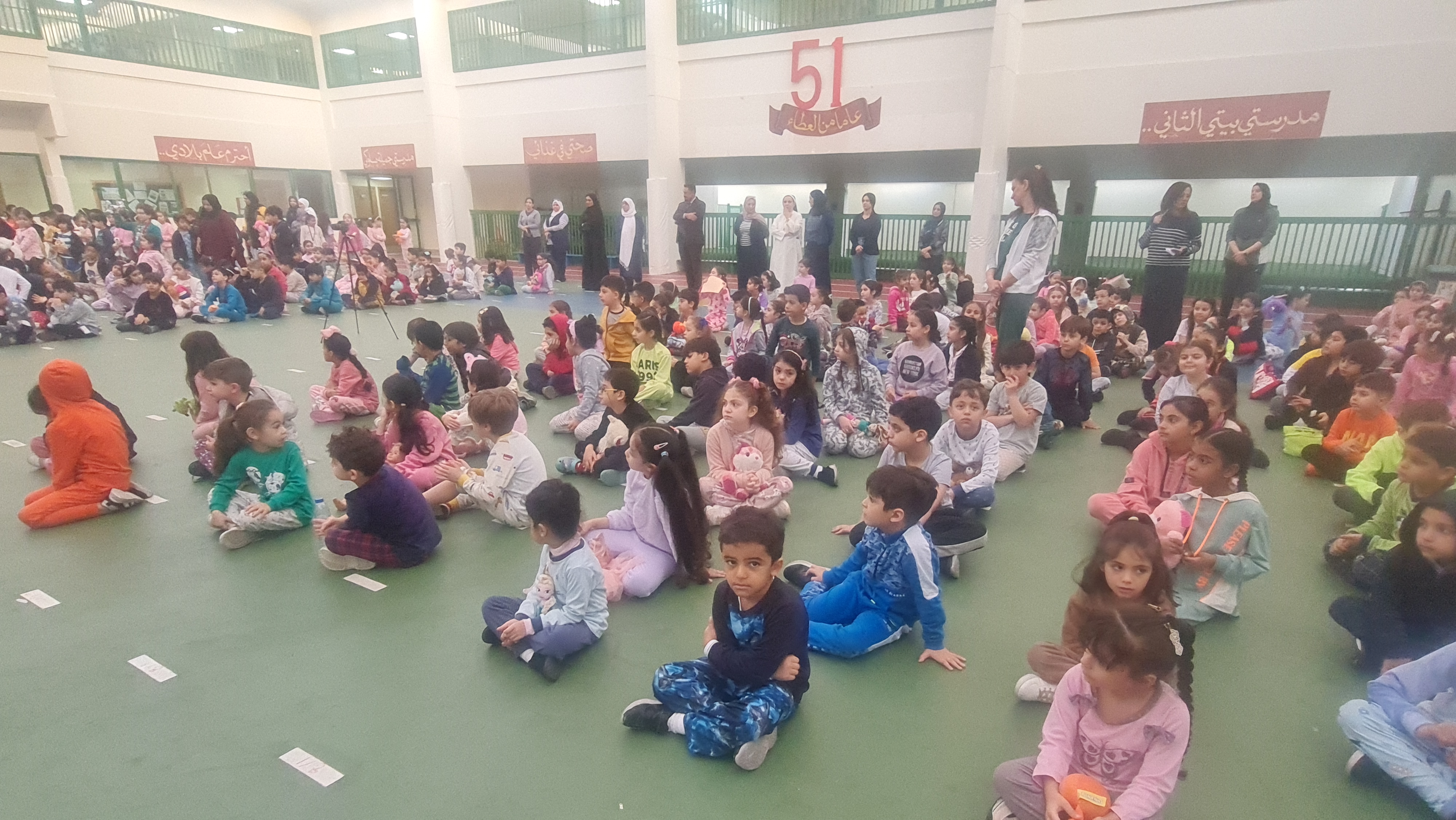 pajama day