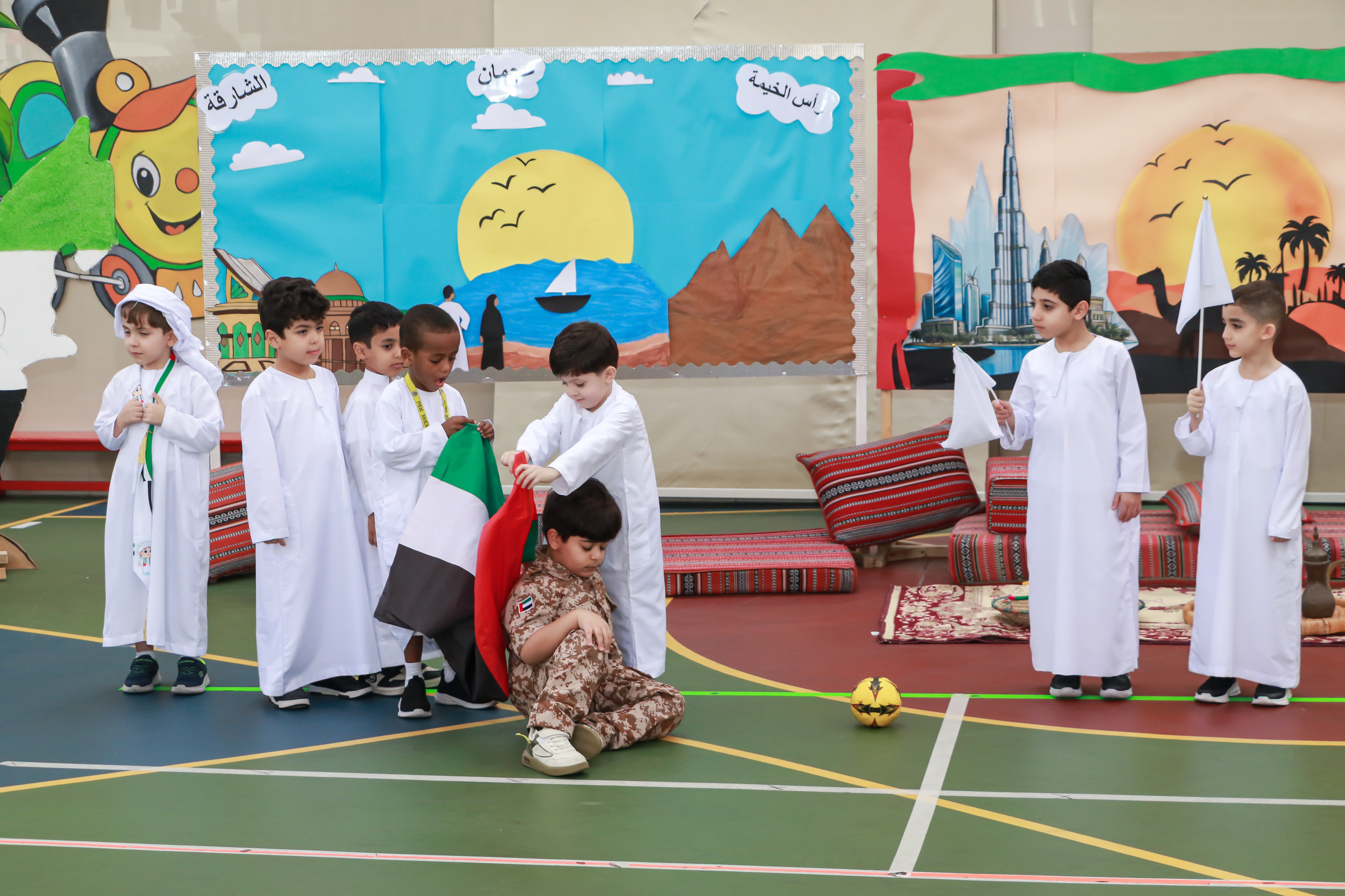 National Day 54