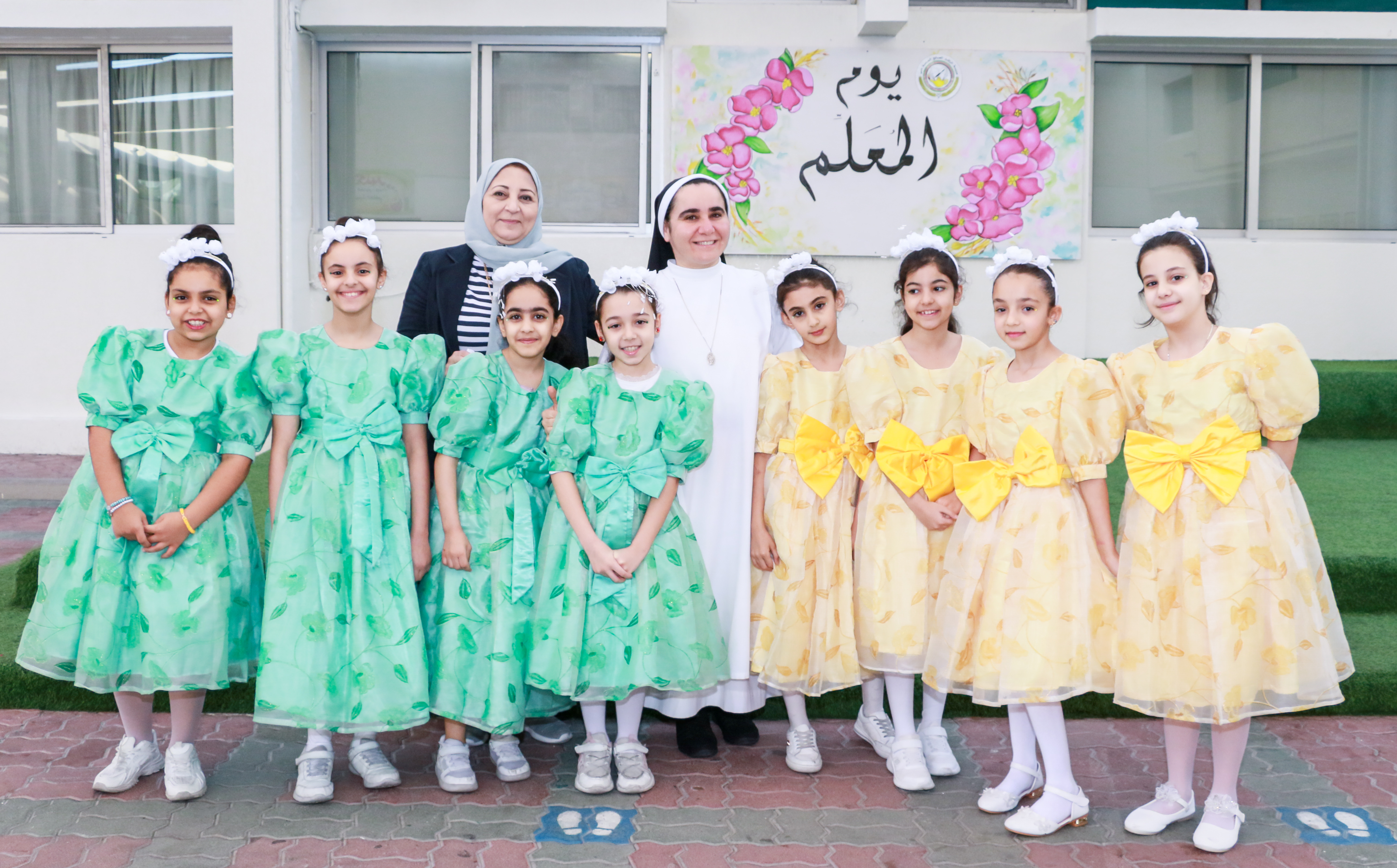 يوم المعلم العربي