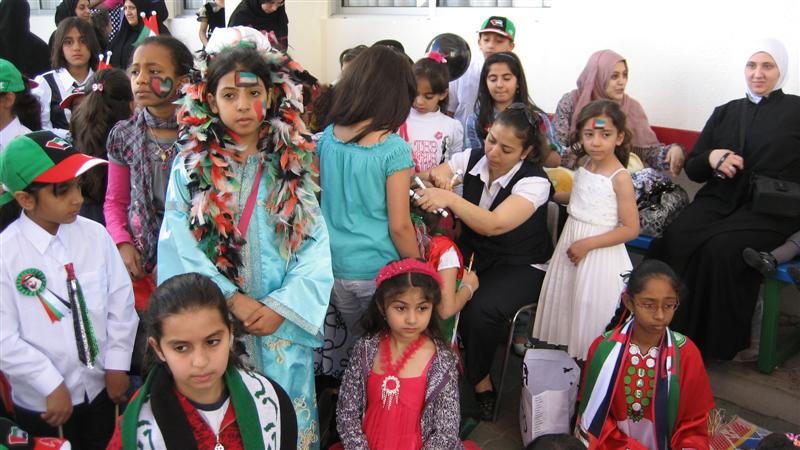 البوم عيد الاتحاد 39 ( أرشيف )