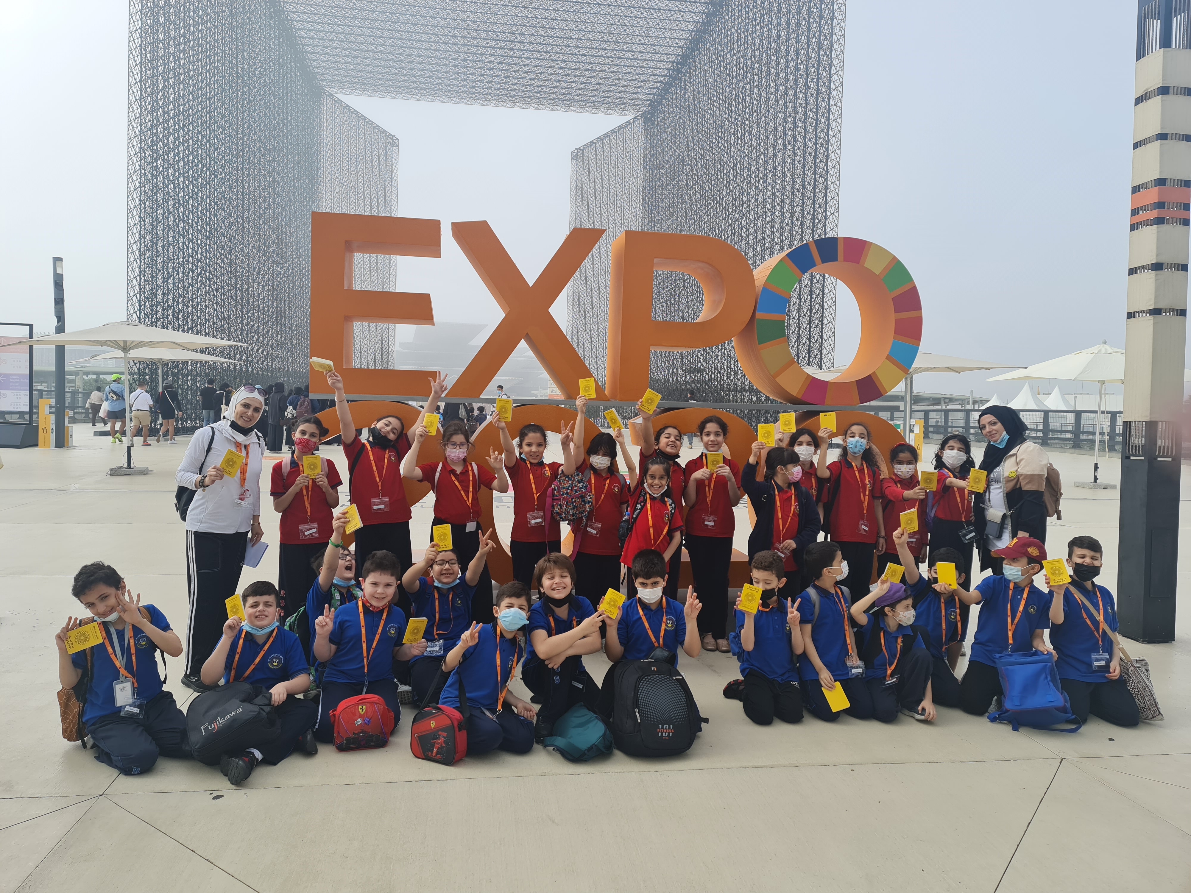 EXPO2020