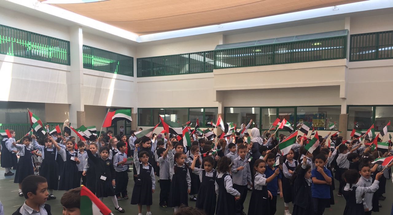احتفالية يوم العلم