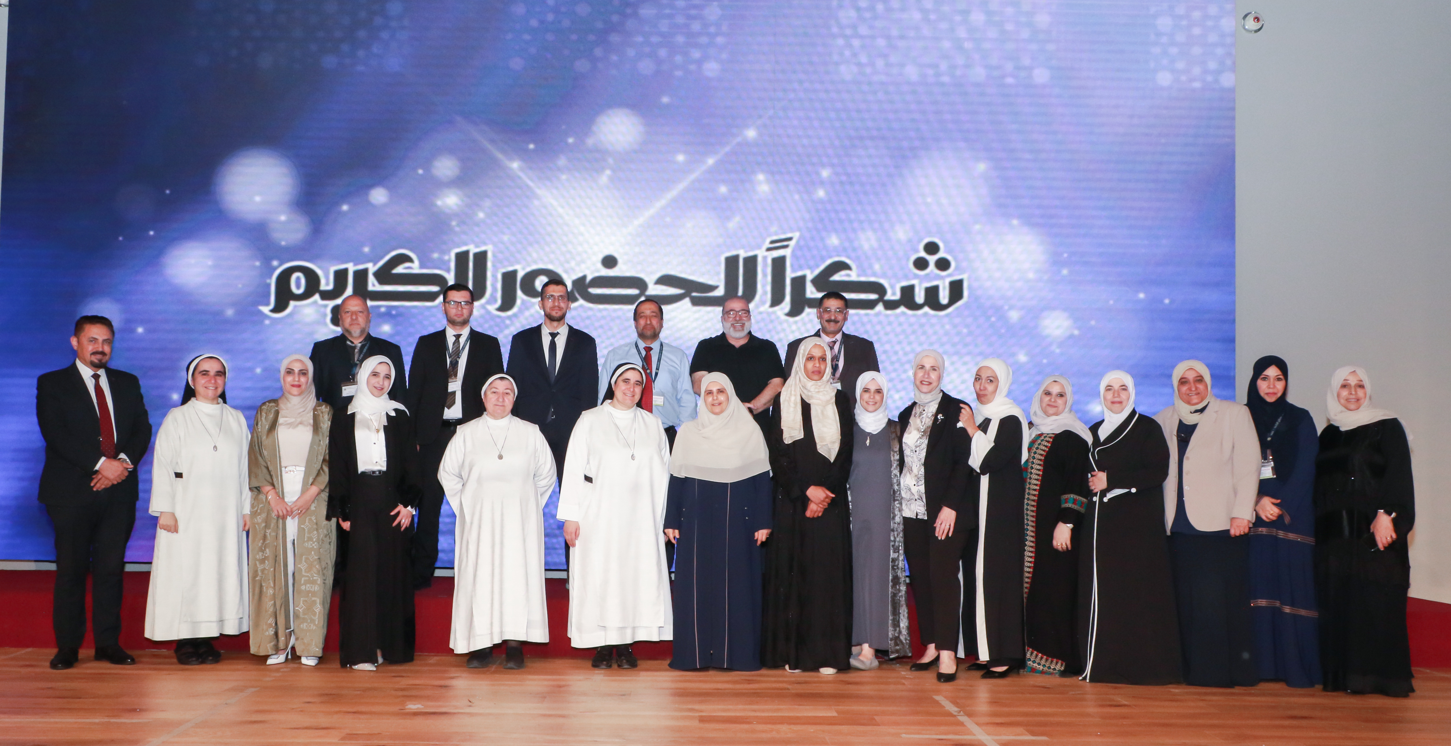 الملتقى الإسلامي الأول من الإنجاز الى الإعجاز