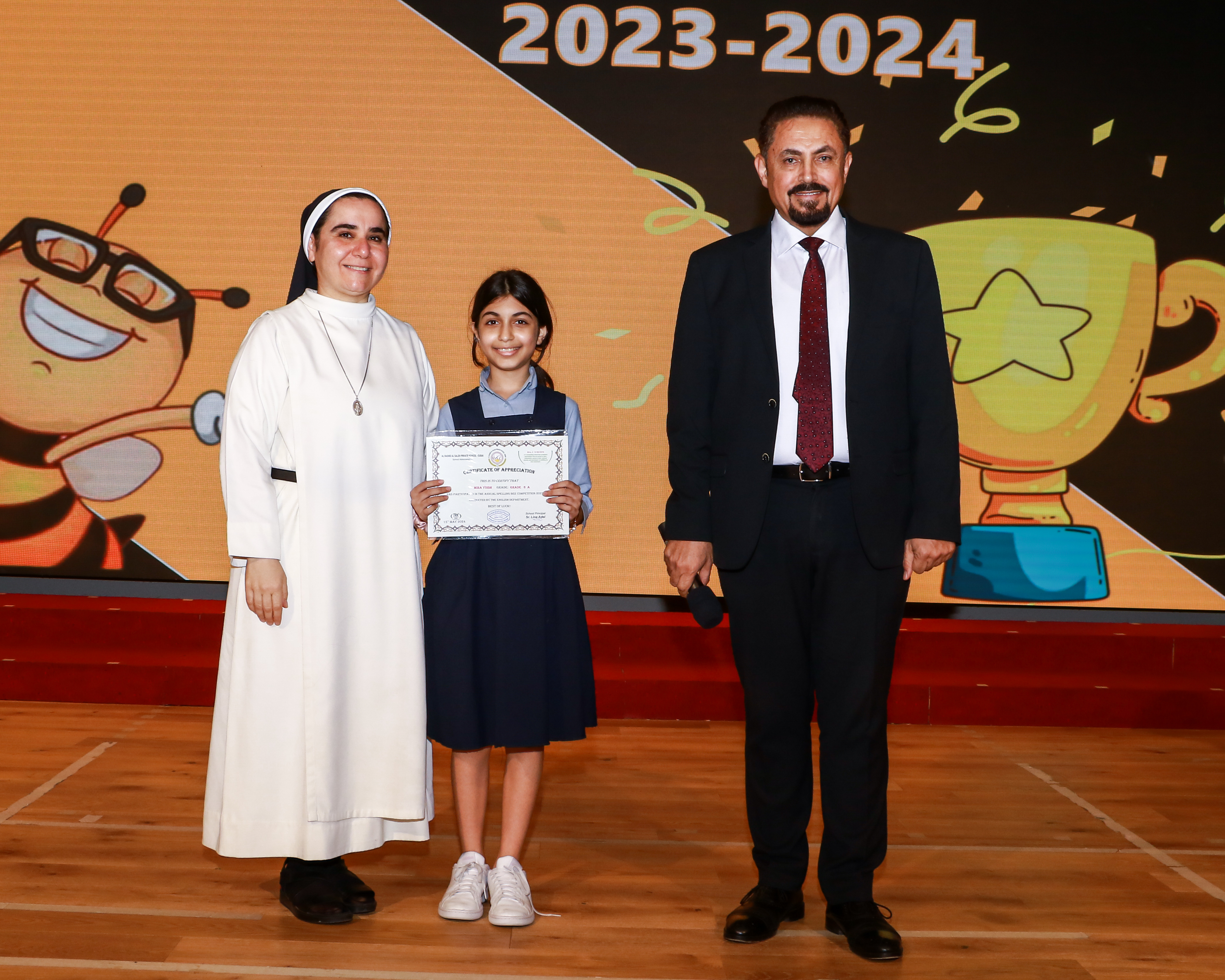 Spelling Bee