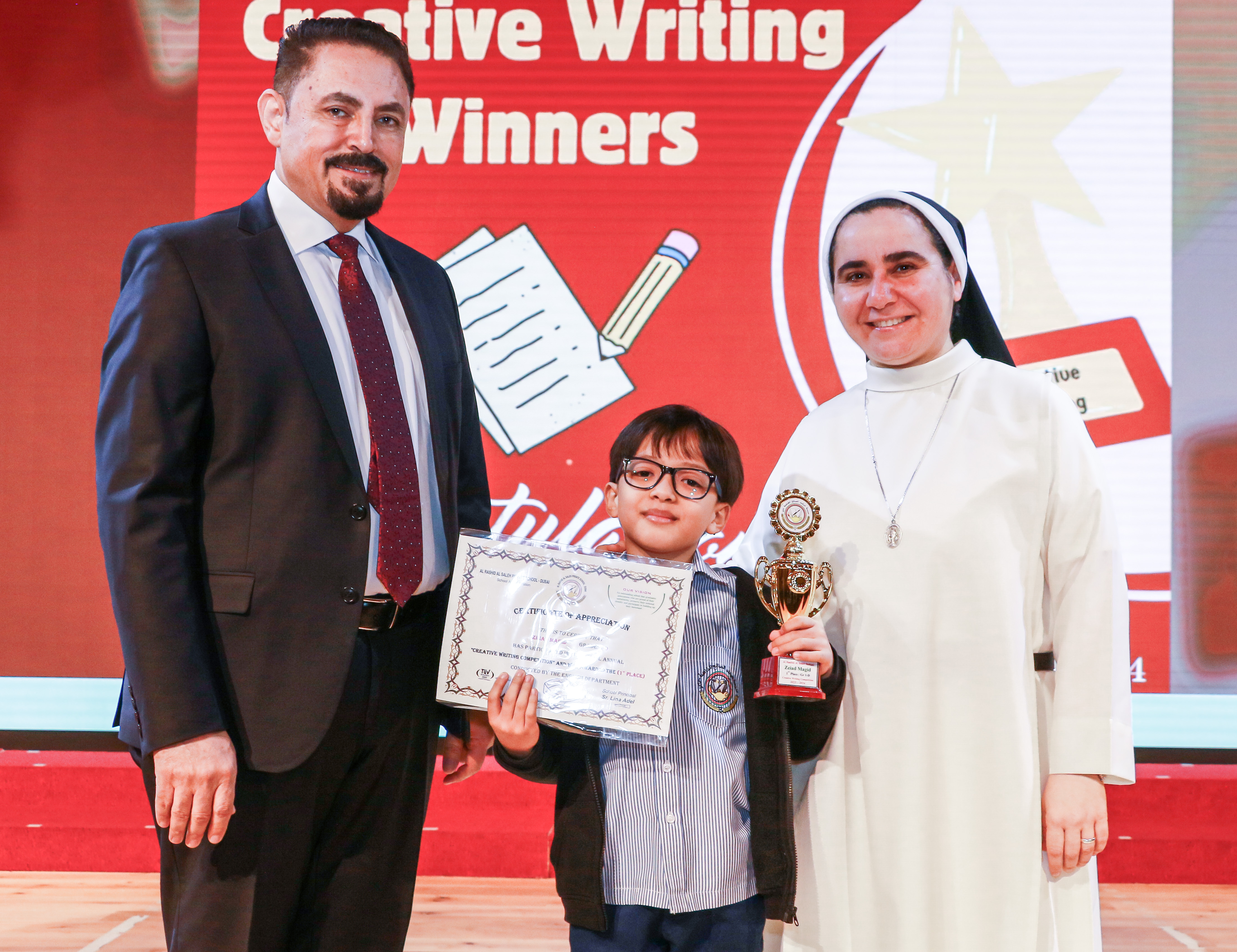 The Winners of The Creative Writing Competition - 2023 - 2024 