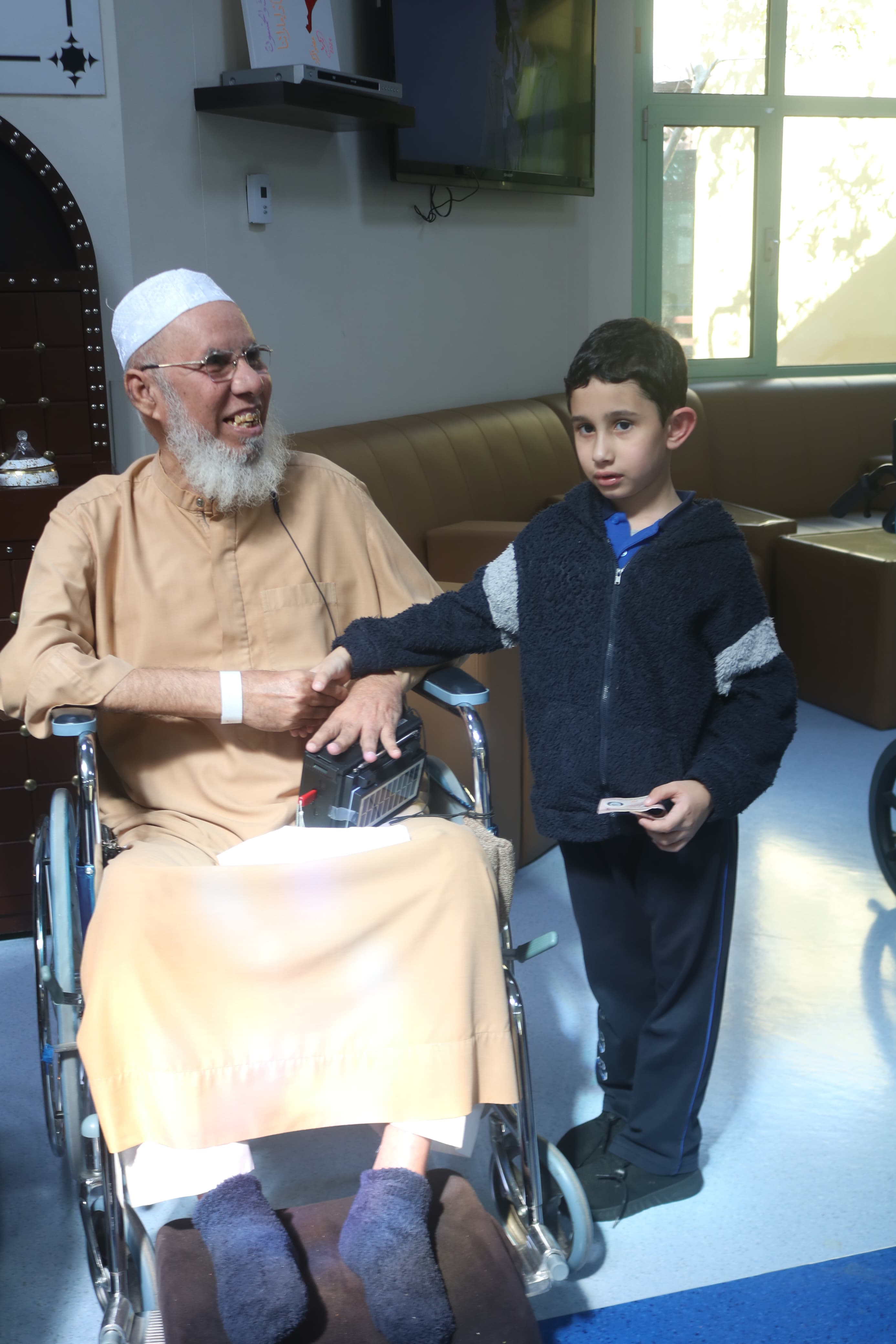 مركز سعادة كبار المواطنين