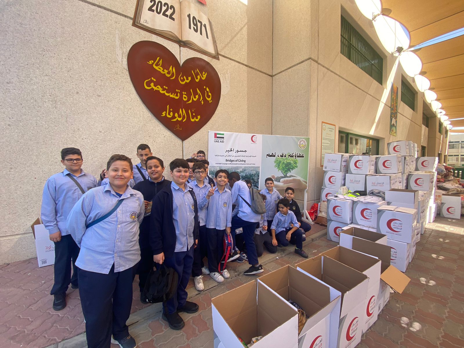 SYRIA, TURKEY CHARITY-DONATION