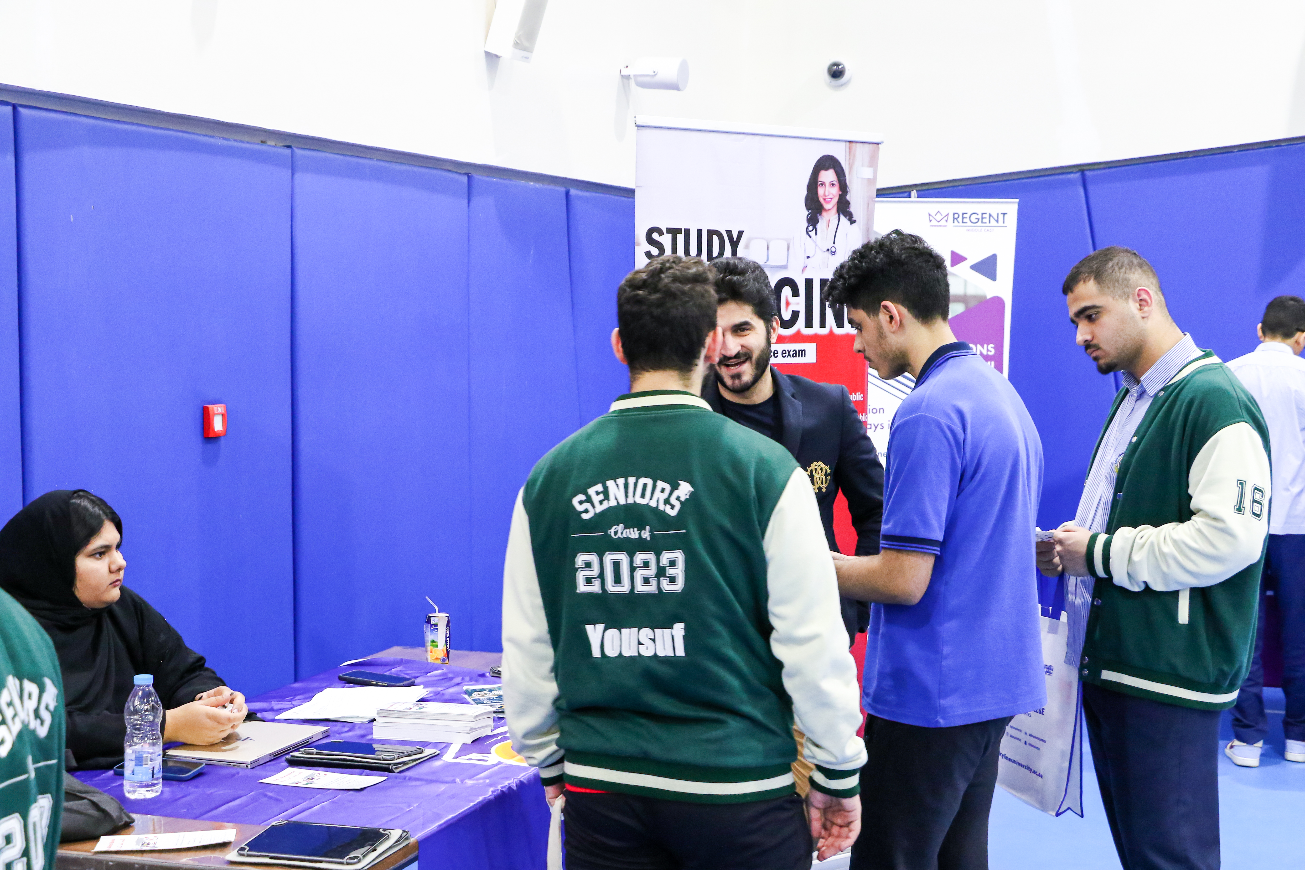 معرض الجامعات 2023-2024