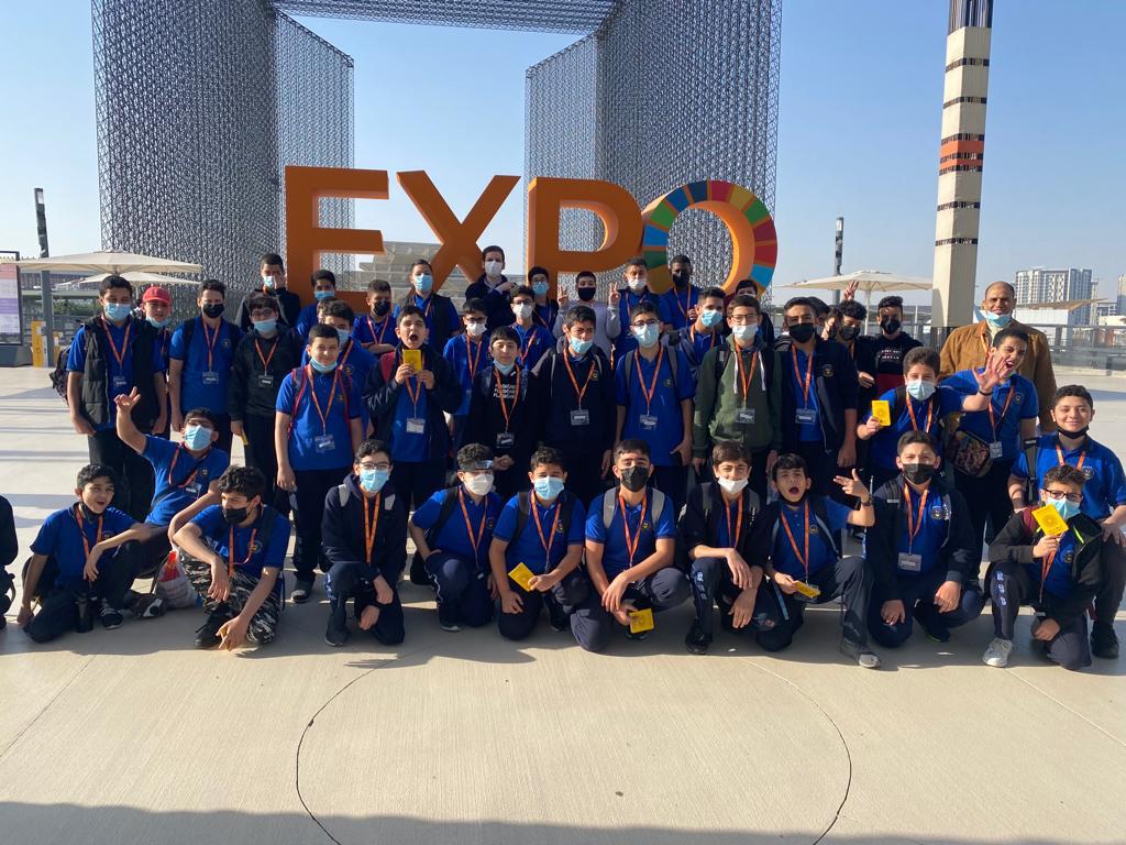 EXPO2020