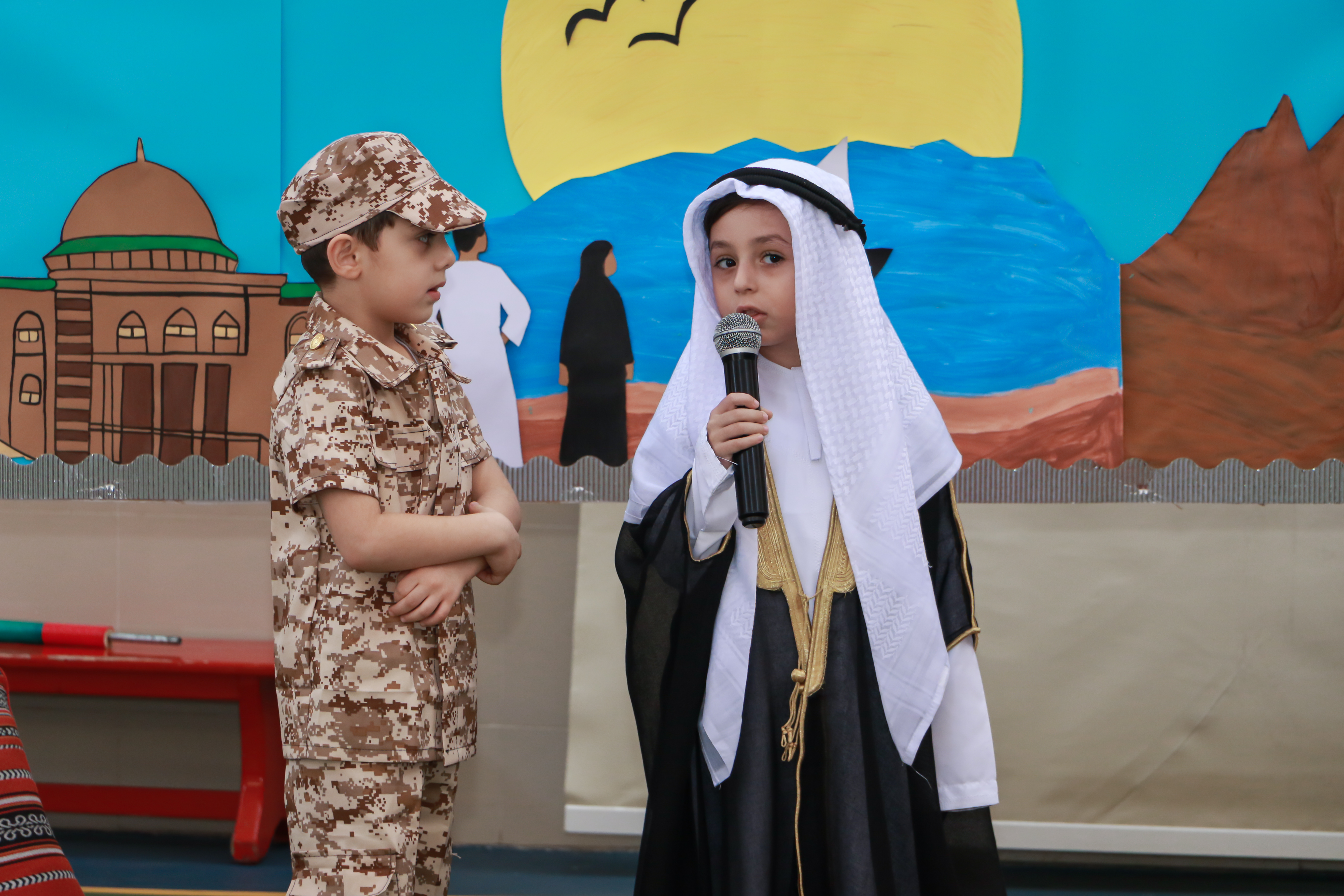 National Day 54