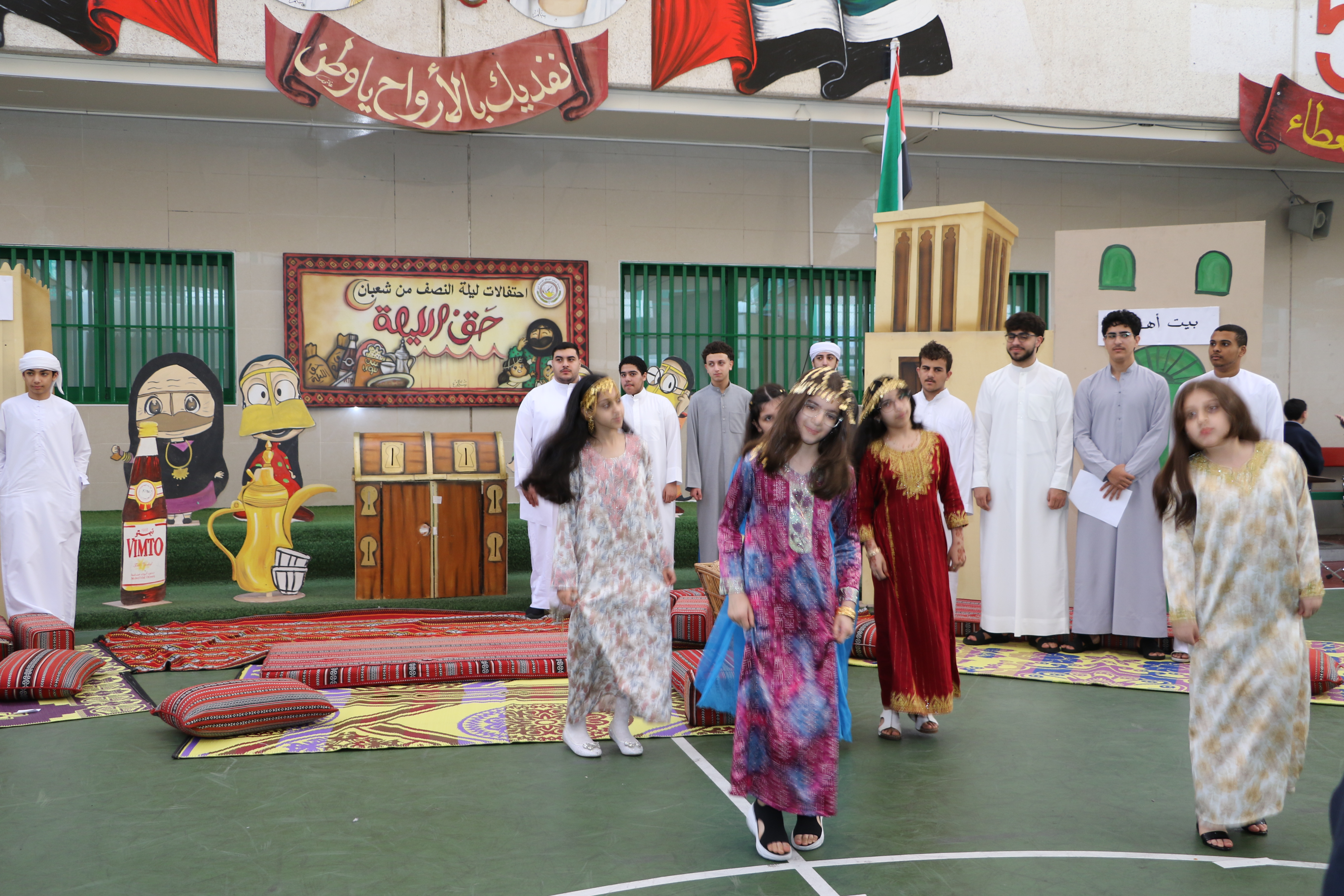 حق الليلة