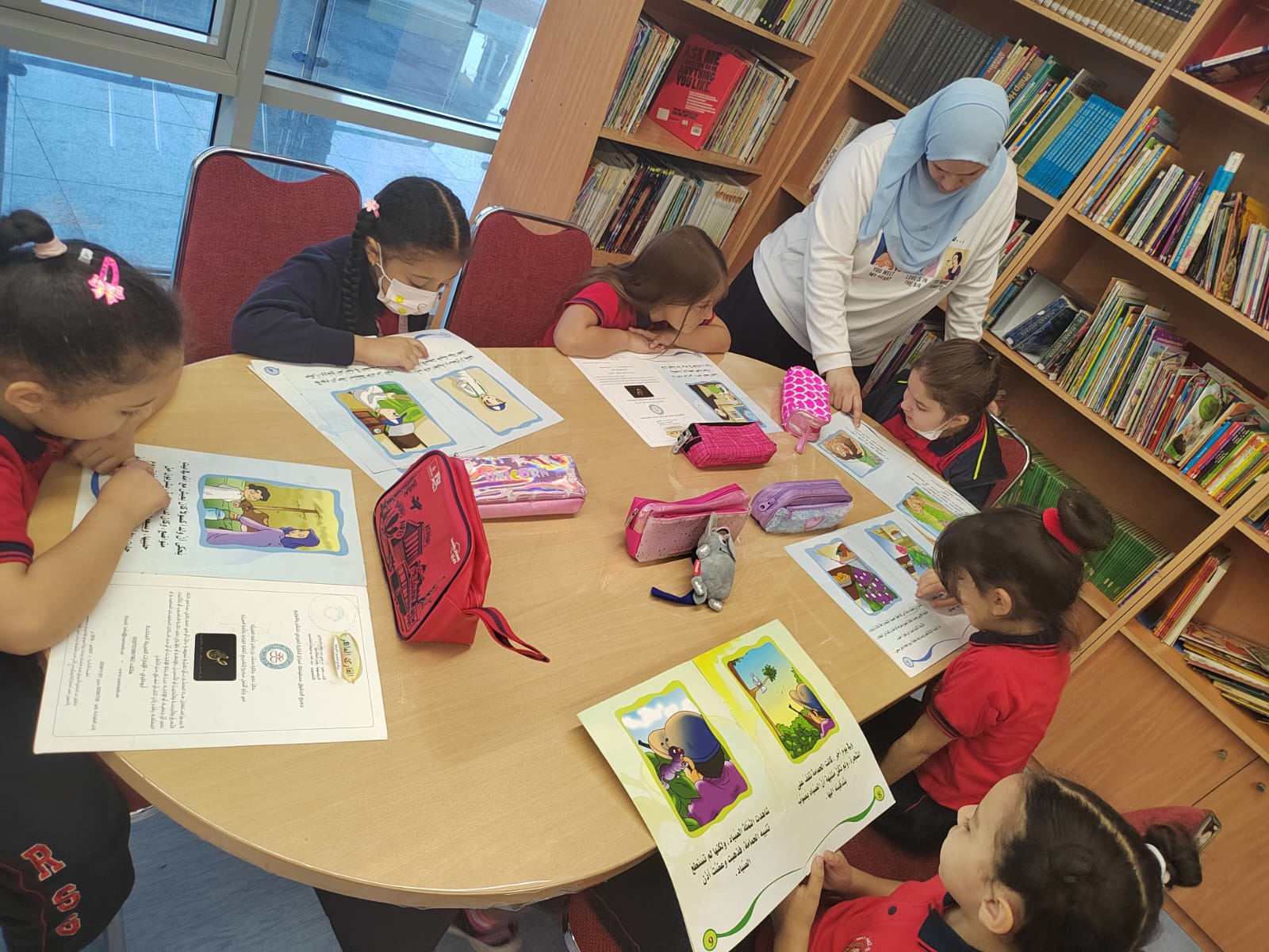 المكتبة المدرسية