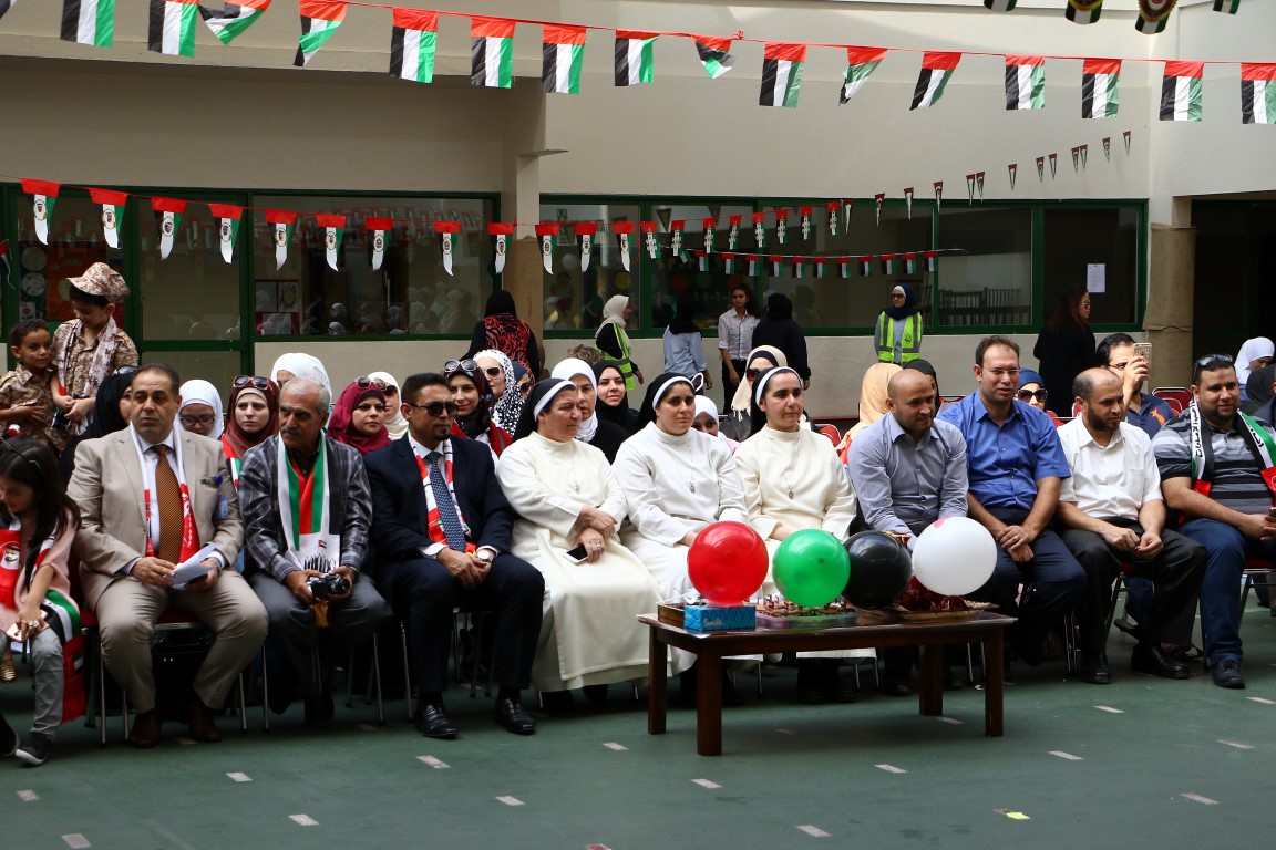 احتفالات عيد الاتحاد 45