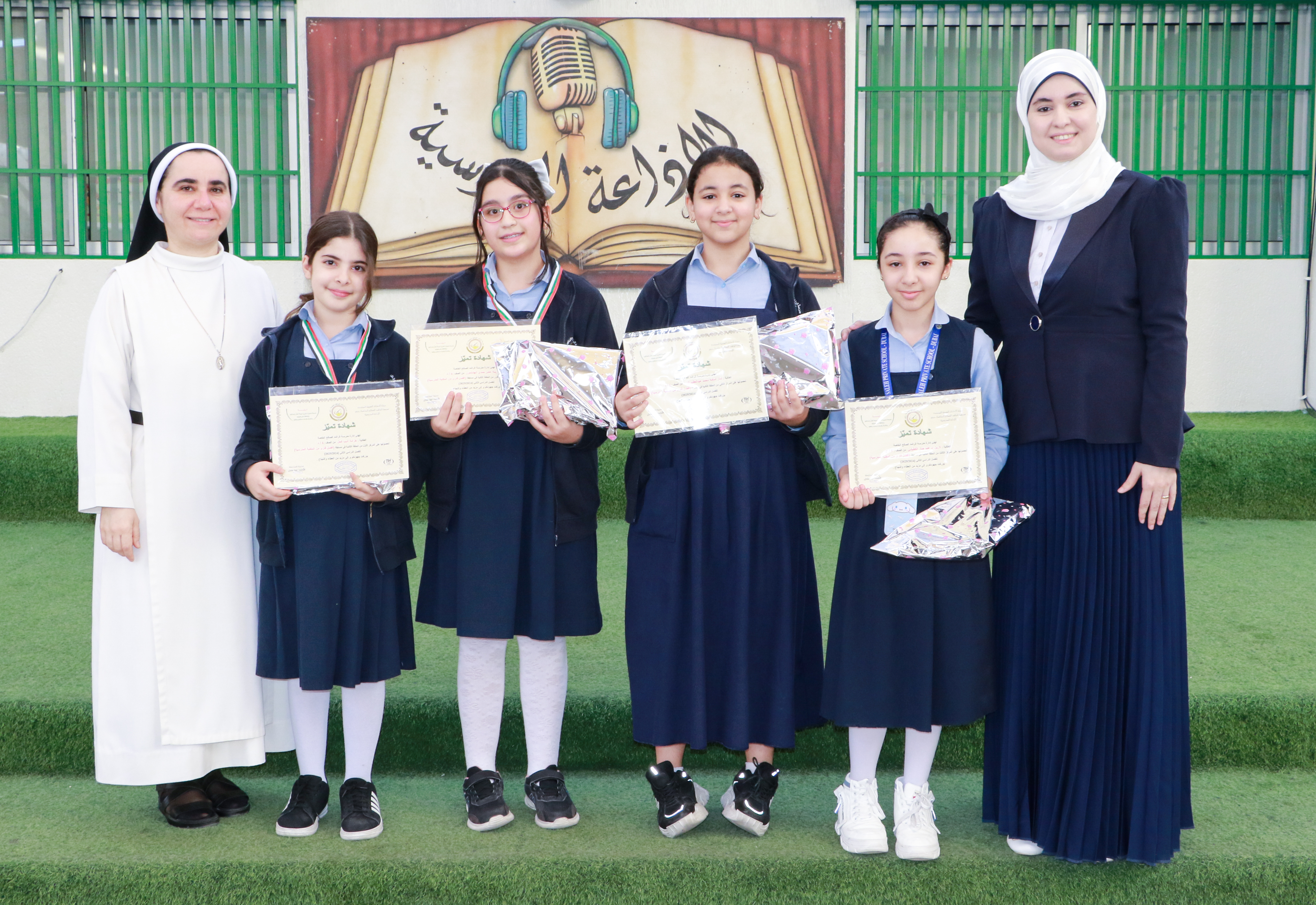 أفضل قارئ من المكتبة المدرسية للفصل الدراسي الثالث