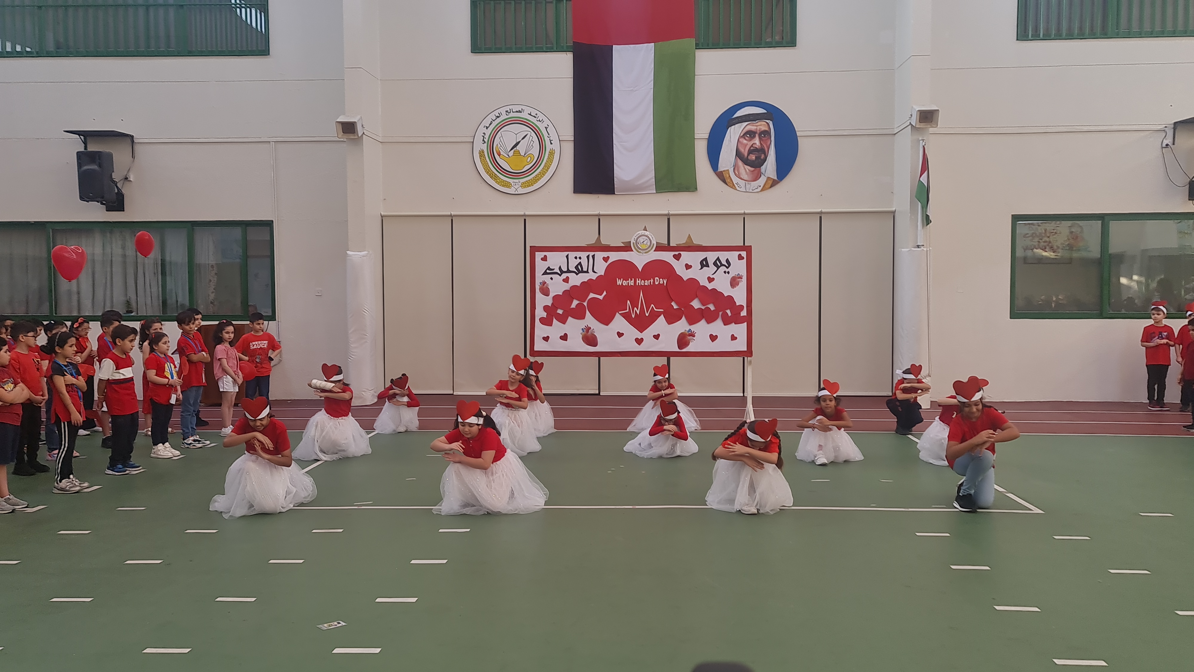 يوم القلب العالمي