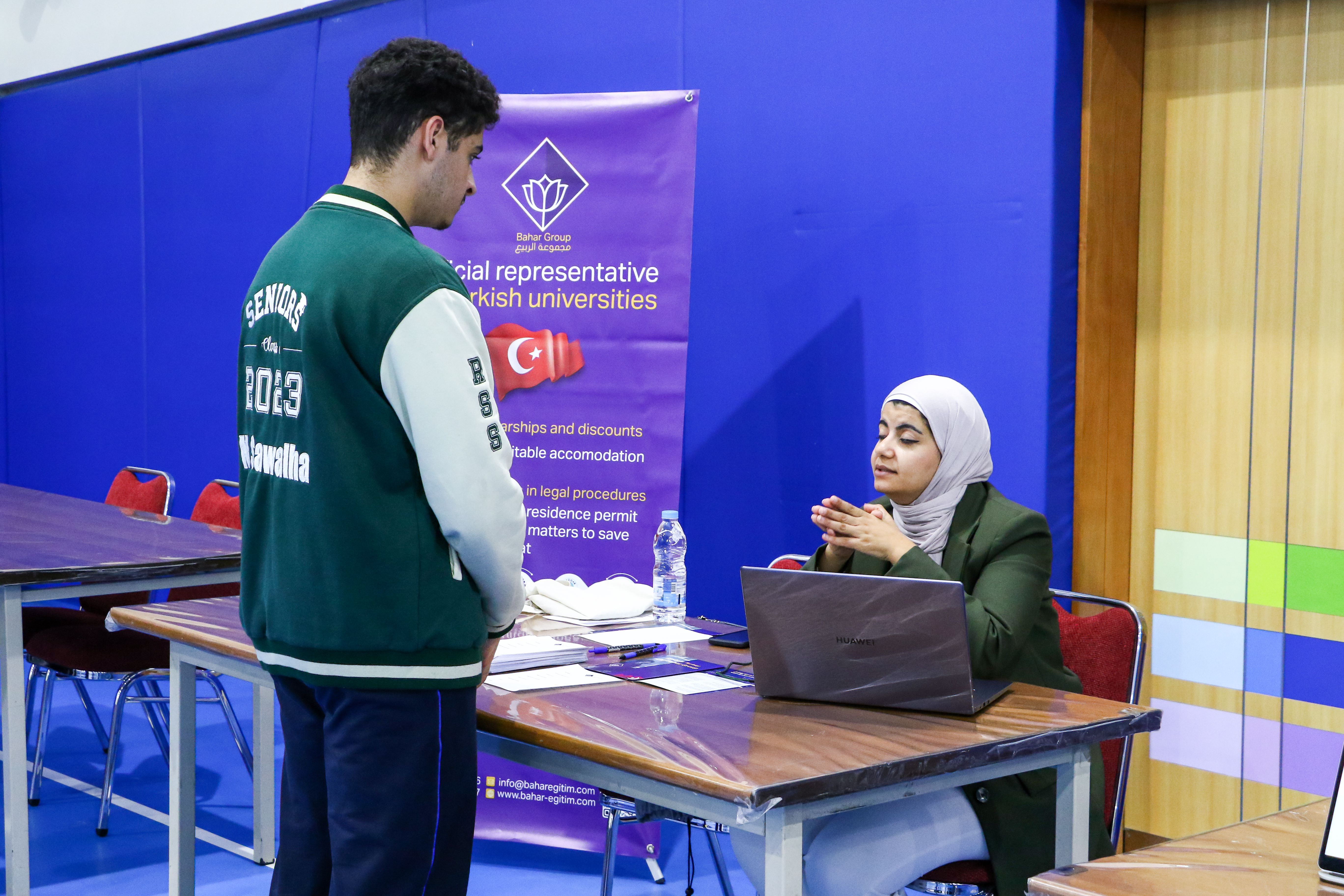 معرض الجامعات 2023-2024