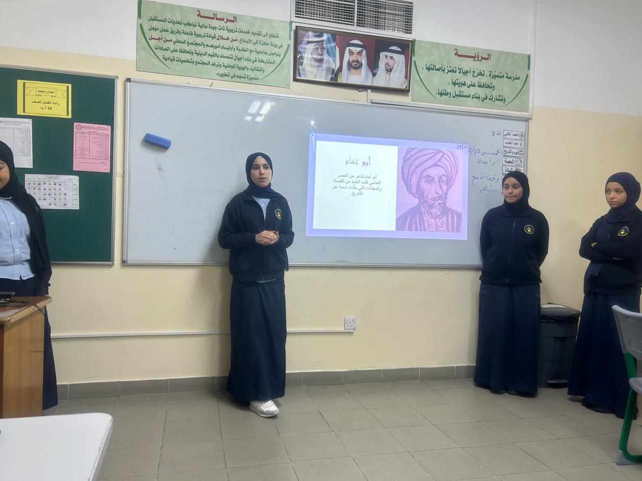  فعالية وقفة مع شاعر (أبو تمام) 