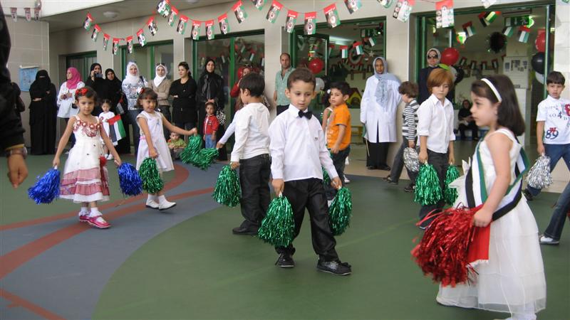 البوم عيد الاتحاد 39 ( أرشيف )