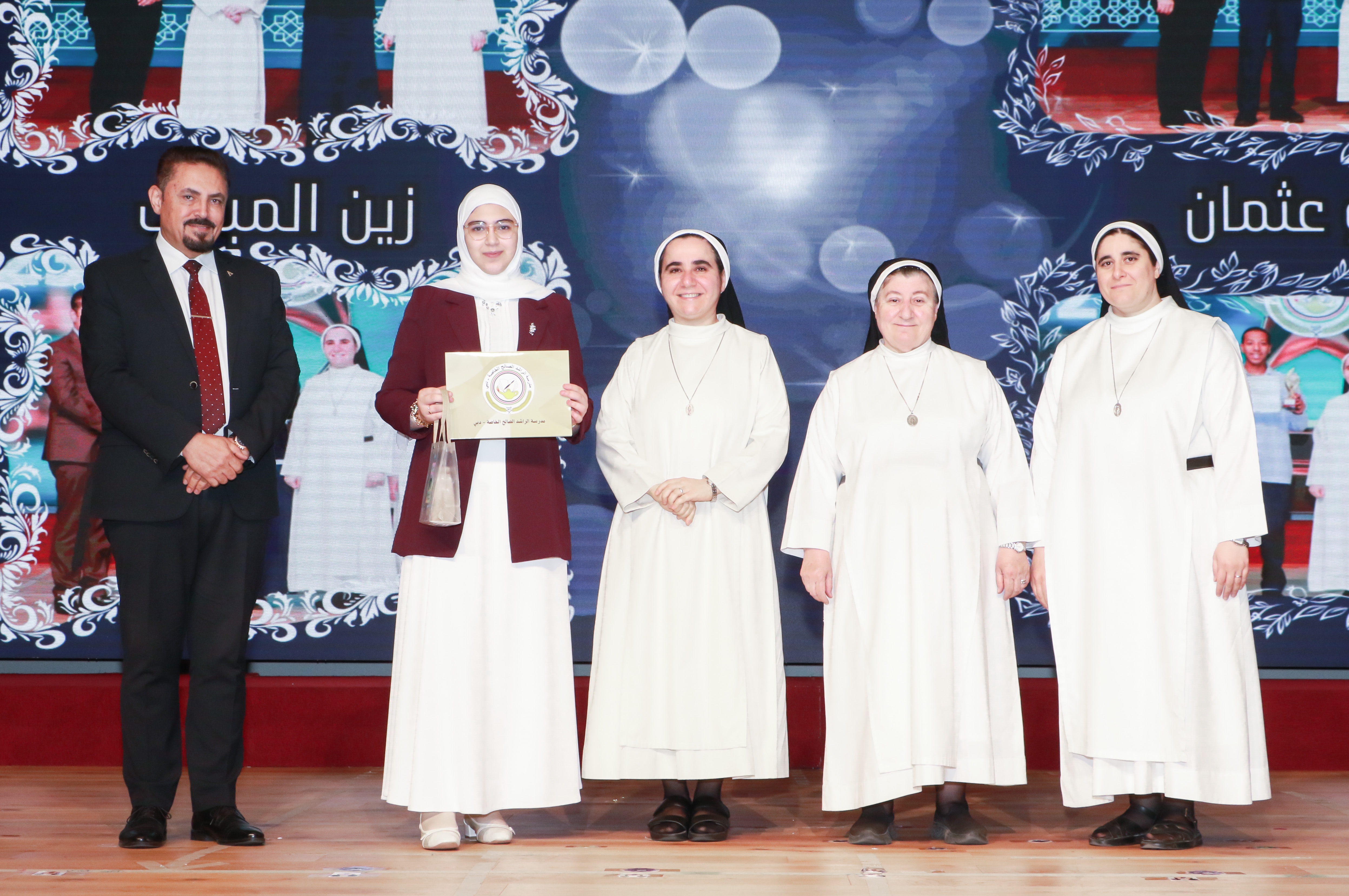 الملتقى الإسلامي الأول من الإنجاز الى الإعجاز