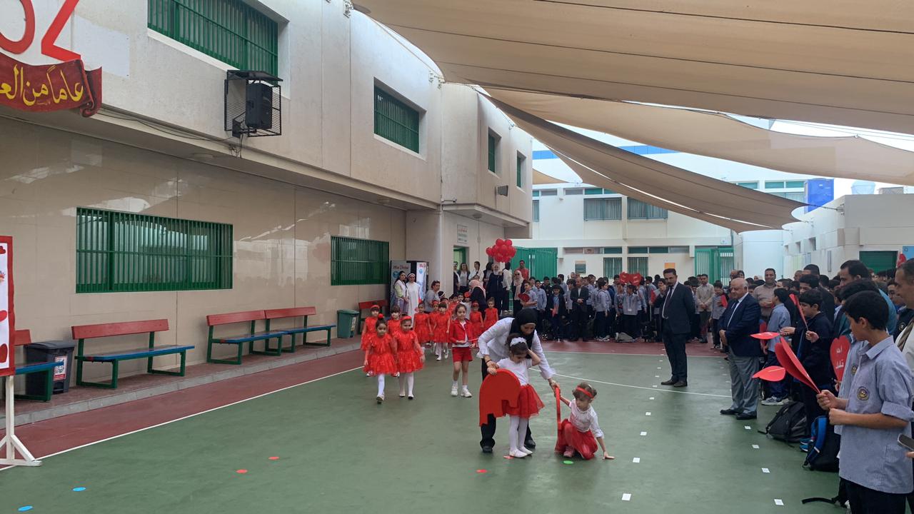 يوم القلب العالمي