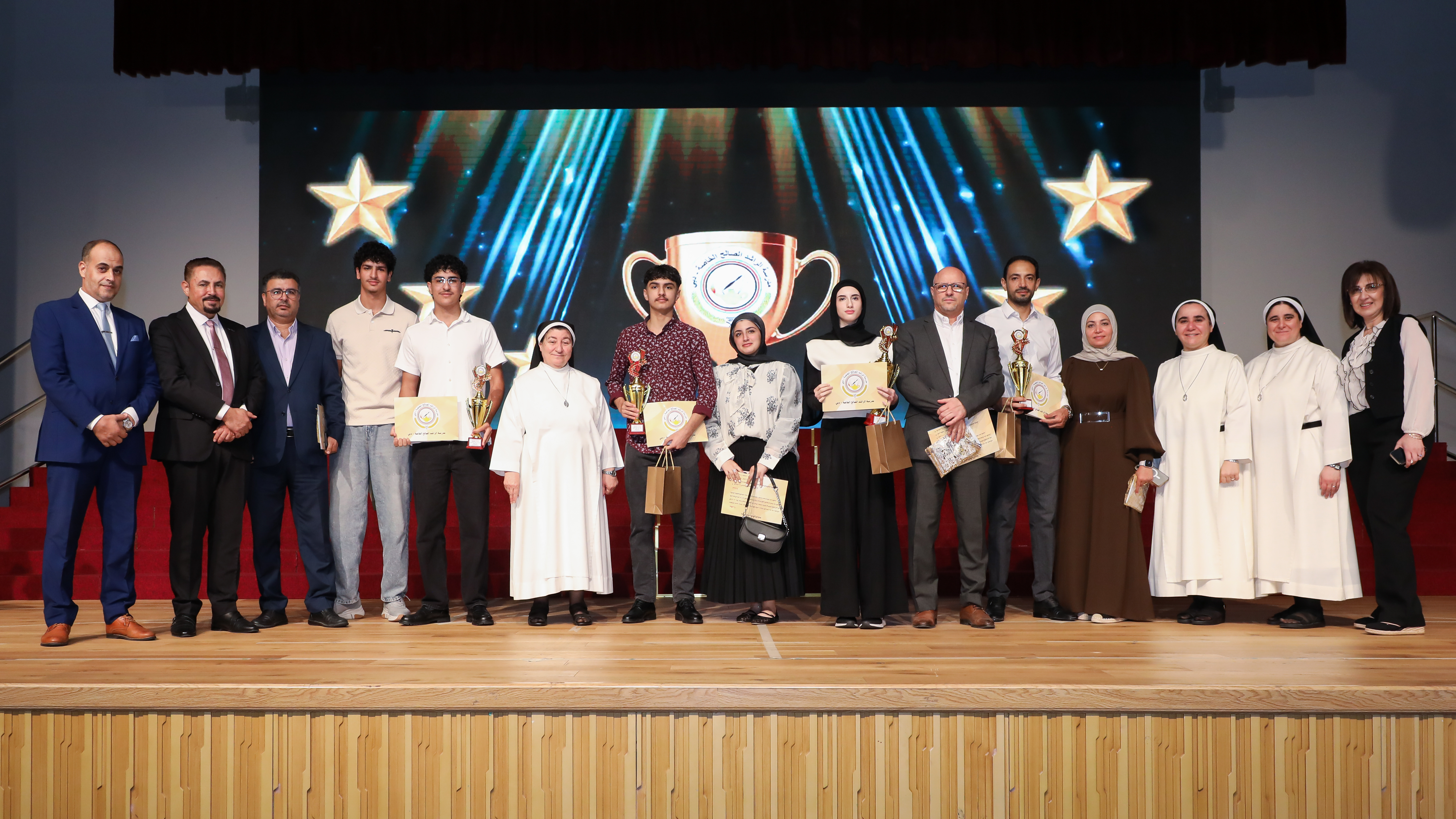 أوائل الصفوف (1-12)  للعام الدراسي 2025–2026 