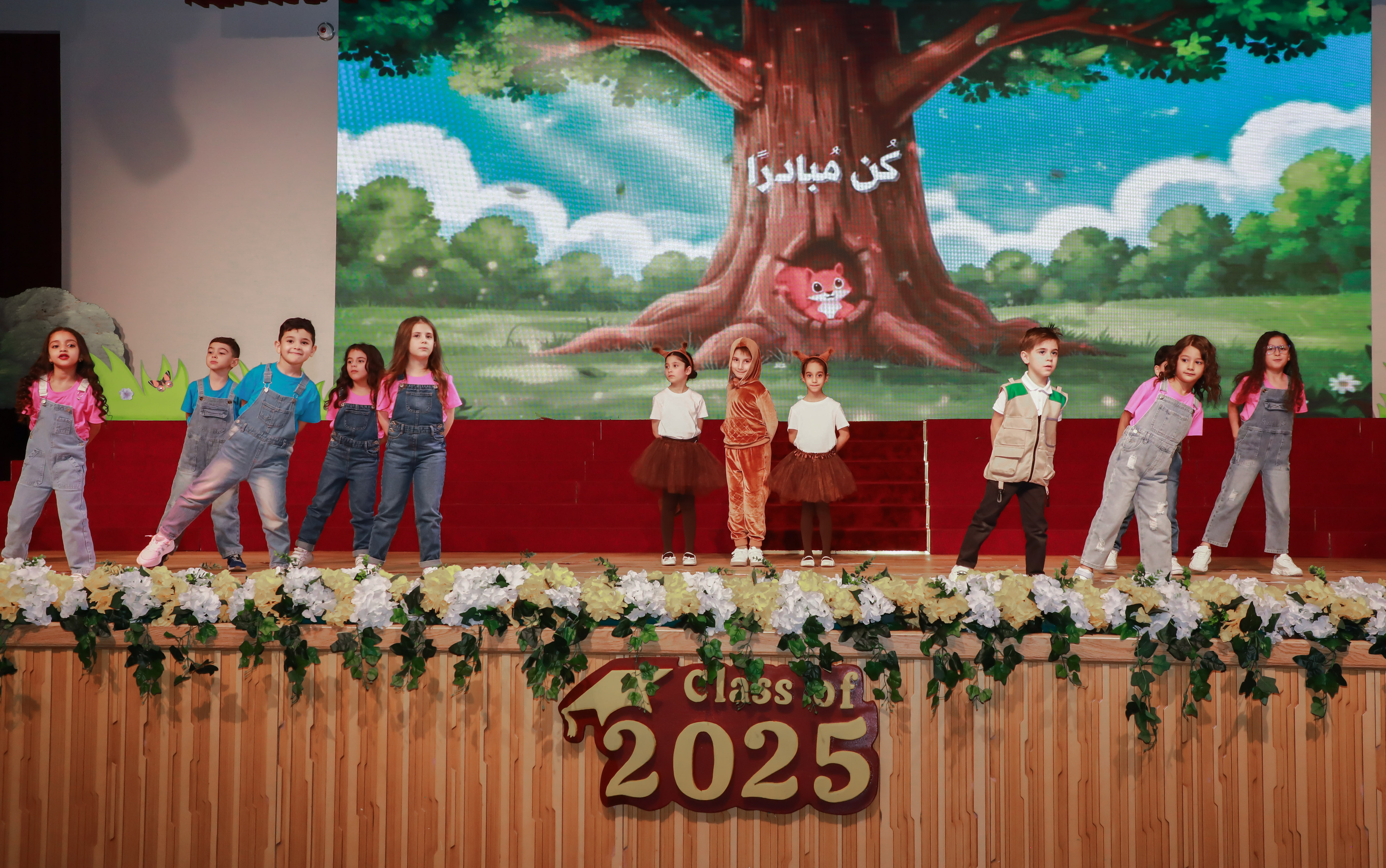 حفل تخريج الروضة 2025