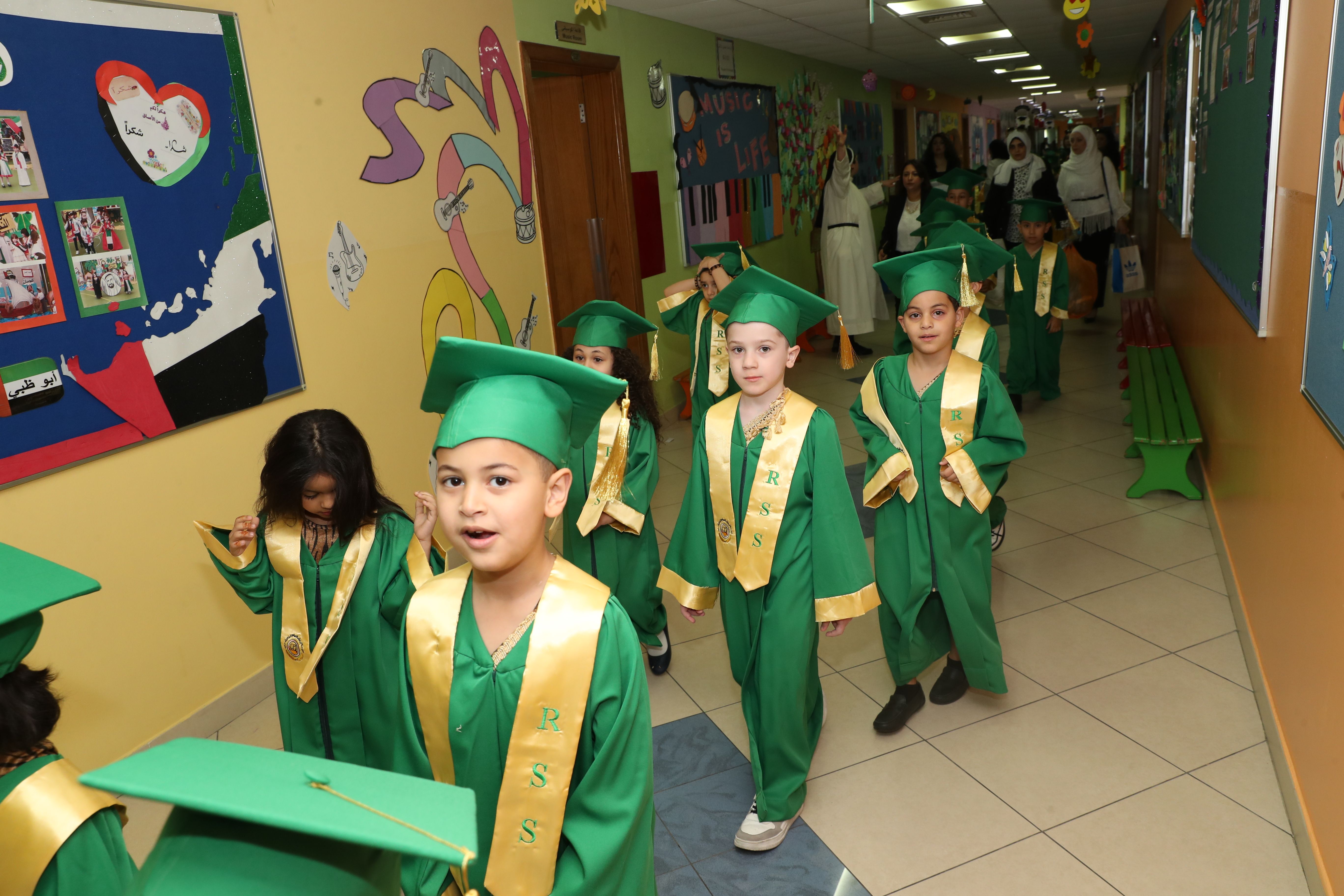 تخريج الروضة 2023