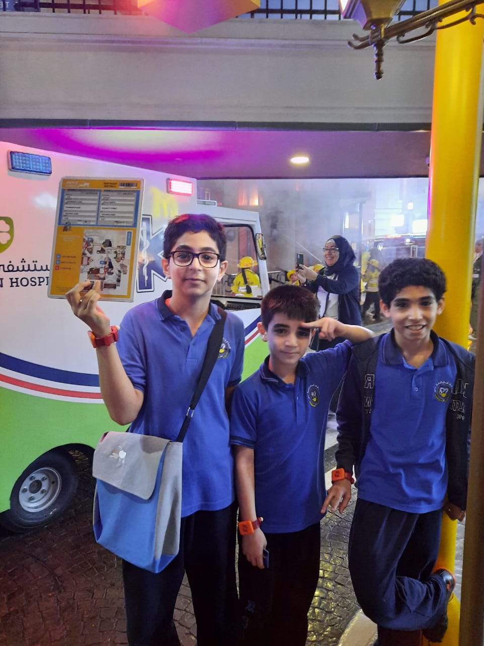 رحلة الصف الرابع الأساسي إلى ( KidZania)