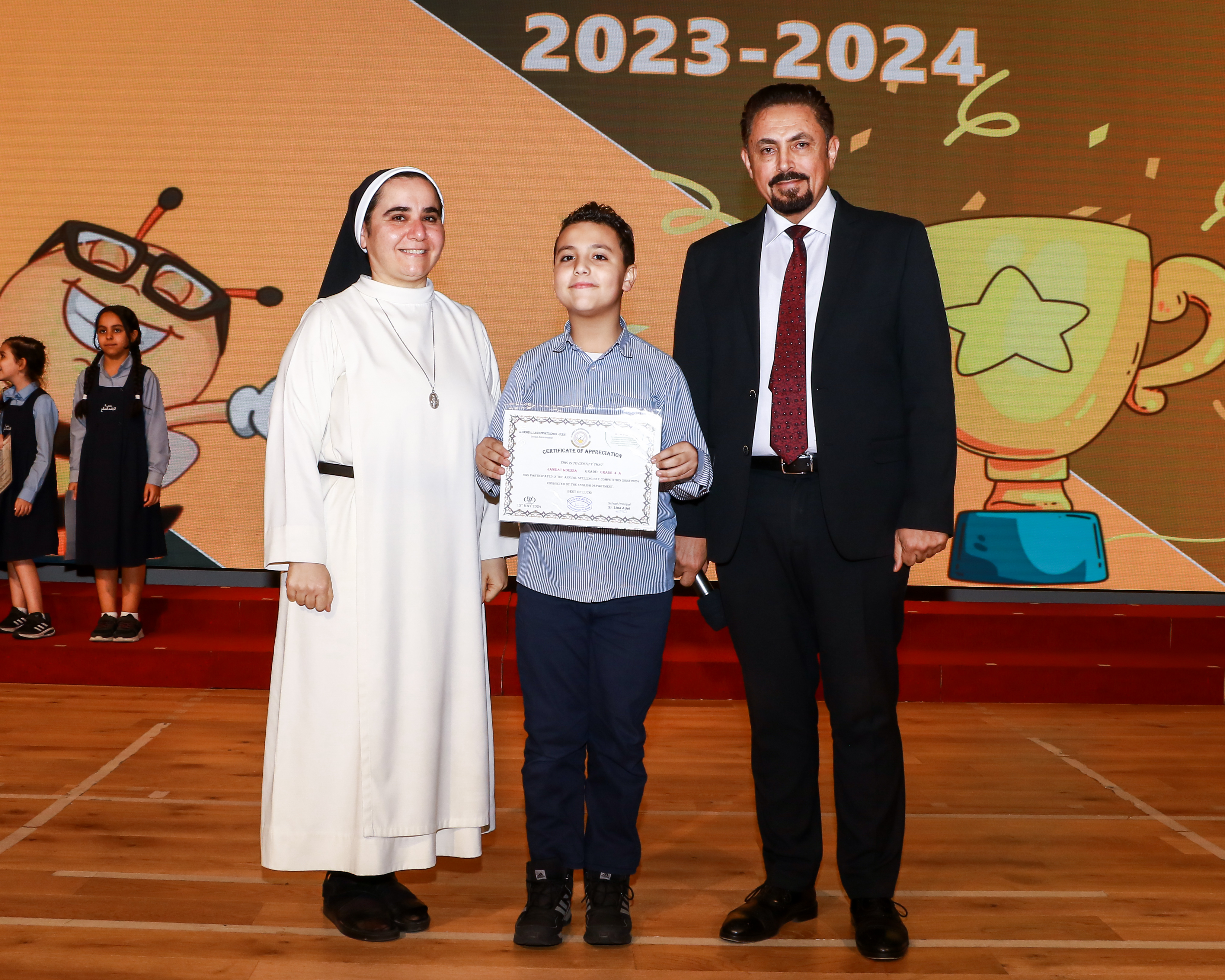 Spelling Bee