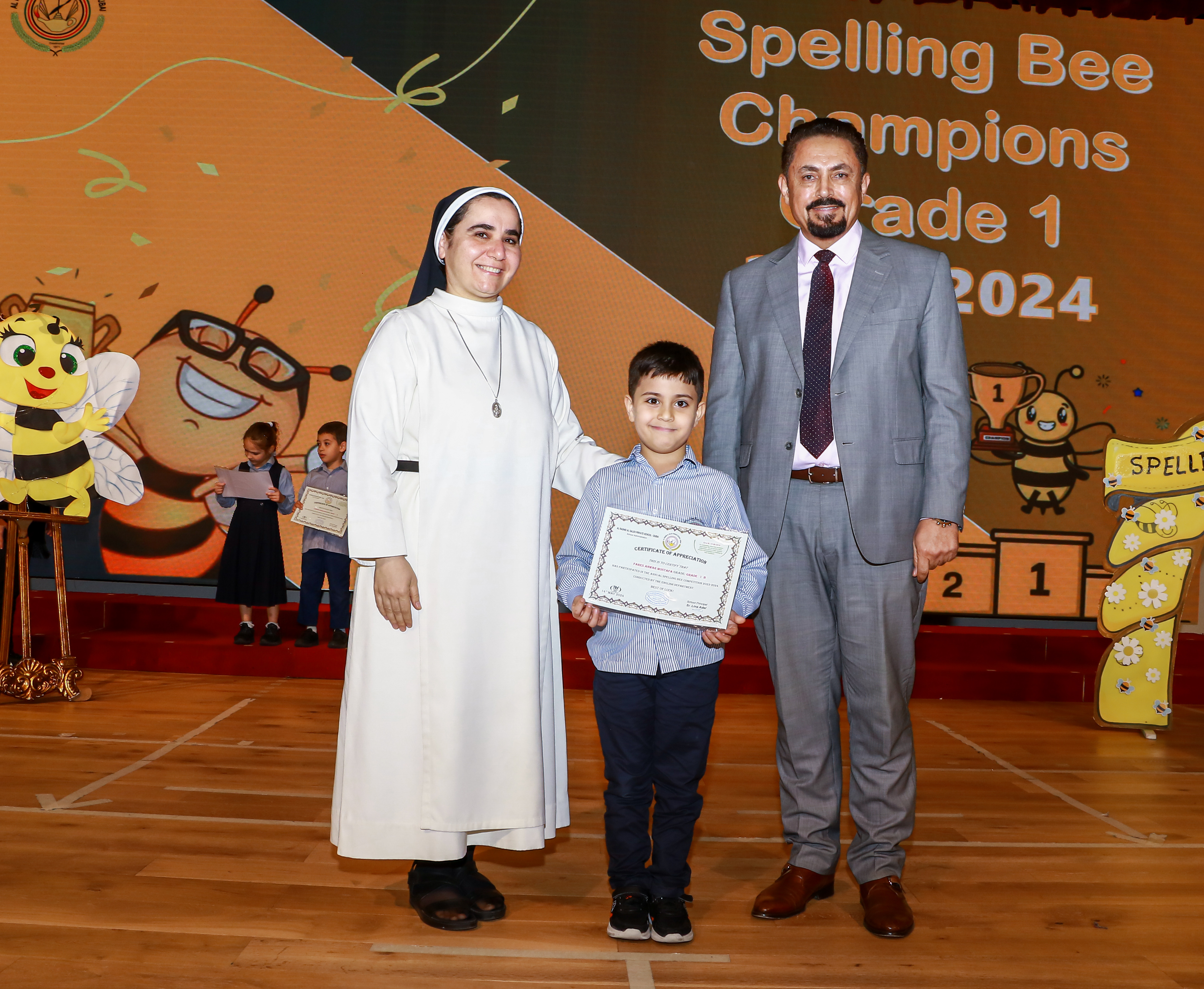 Spelling Bee