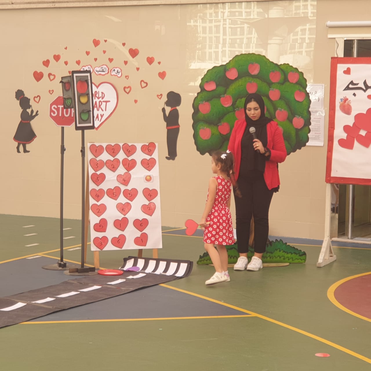 يوم القلب العالمي