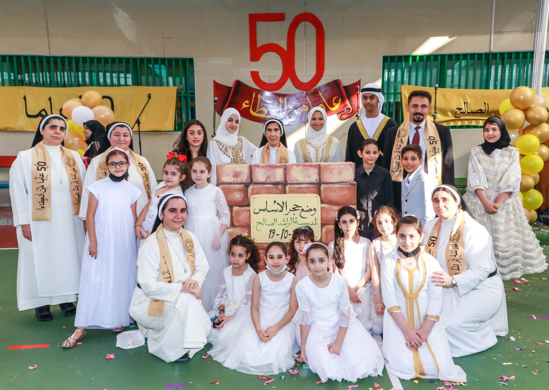 ذكرى مرور 50 عام لوضع حجر الأساس