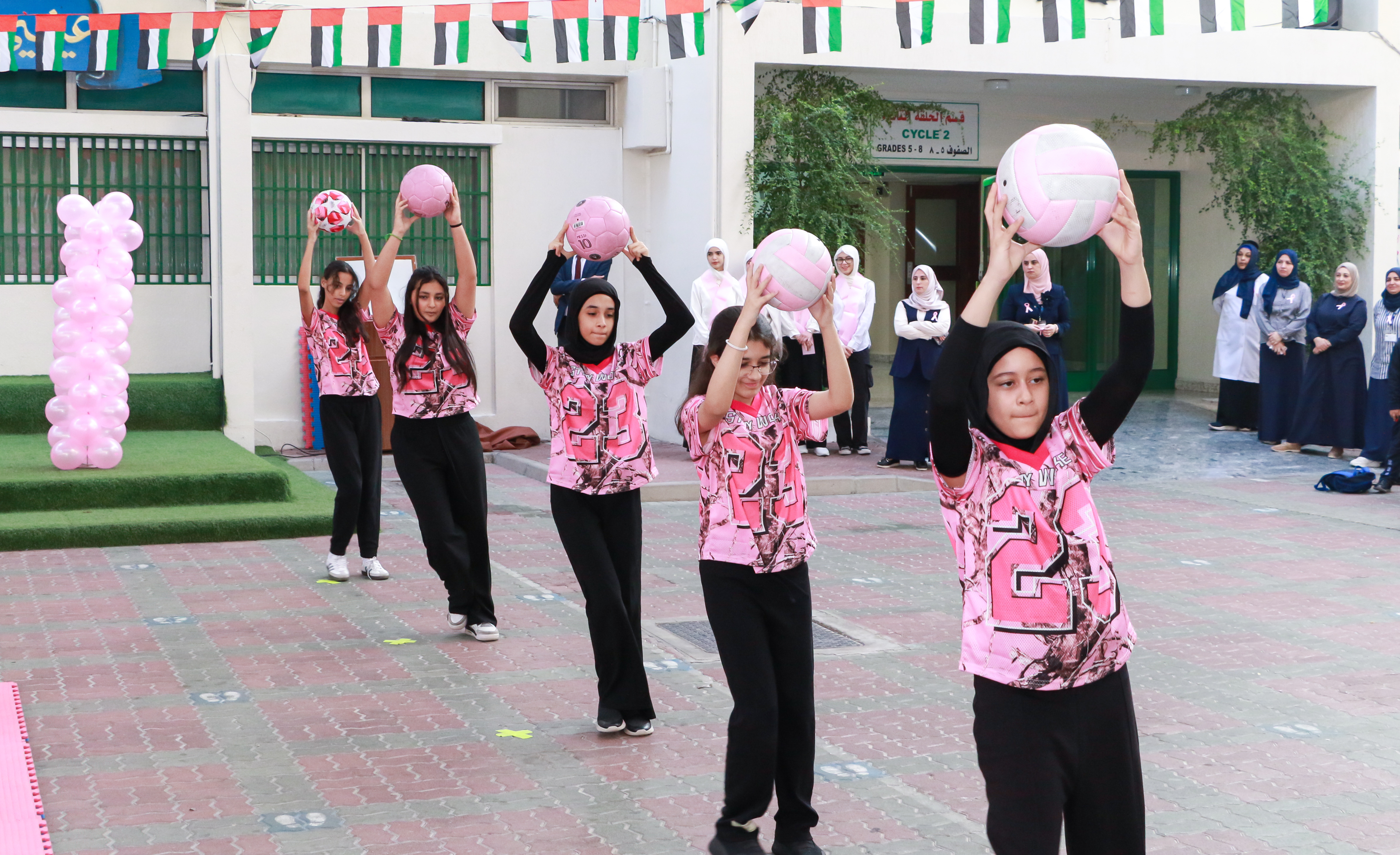 فعالية أكتوبر الوردي