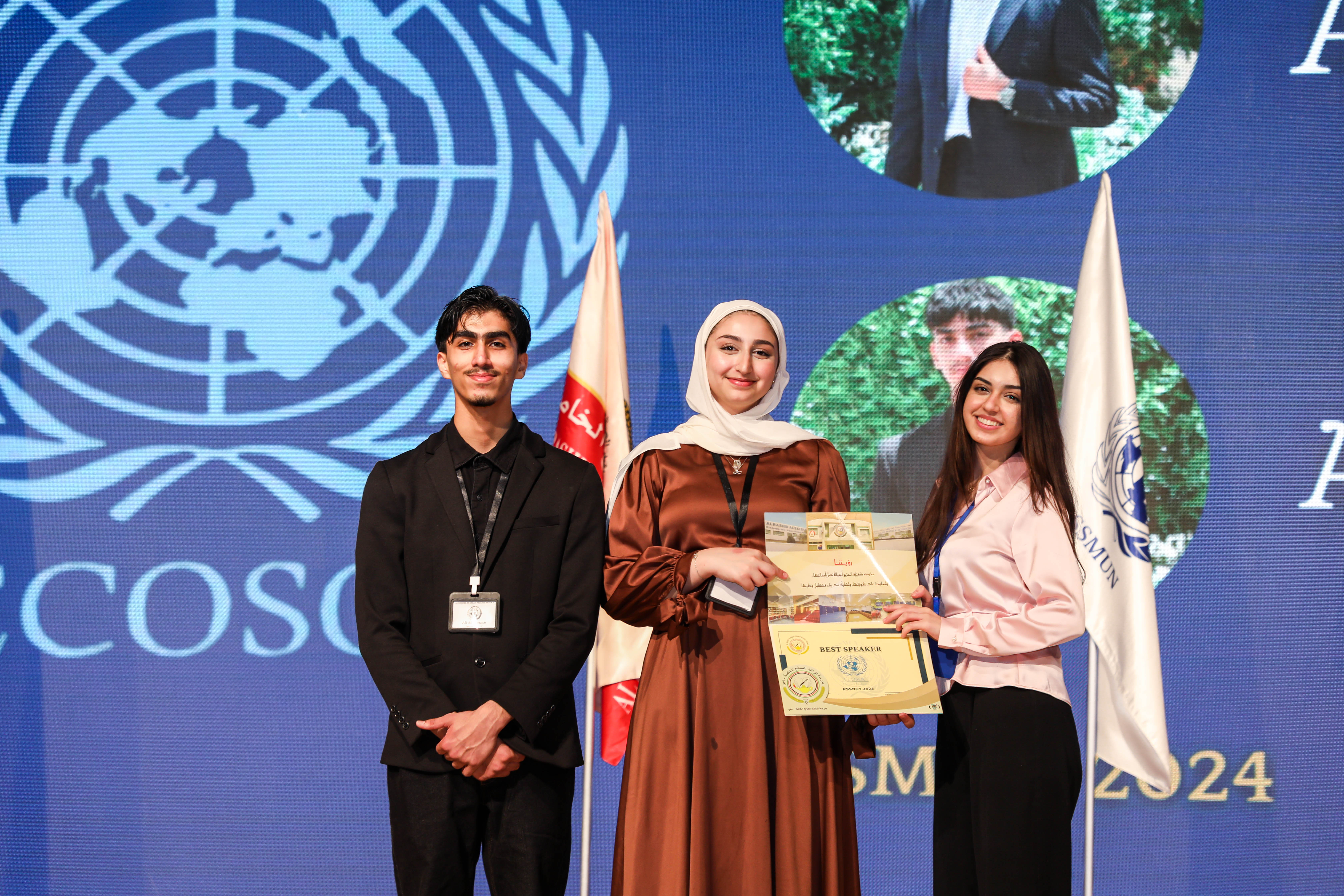RSSMUN/ DAY 2