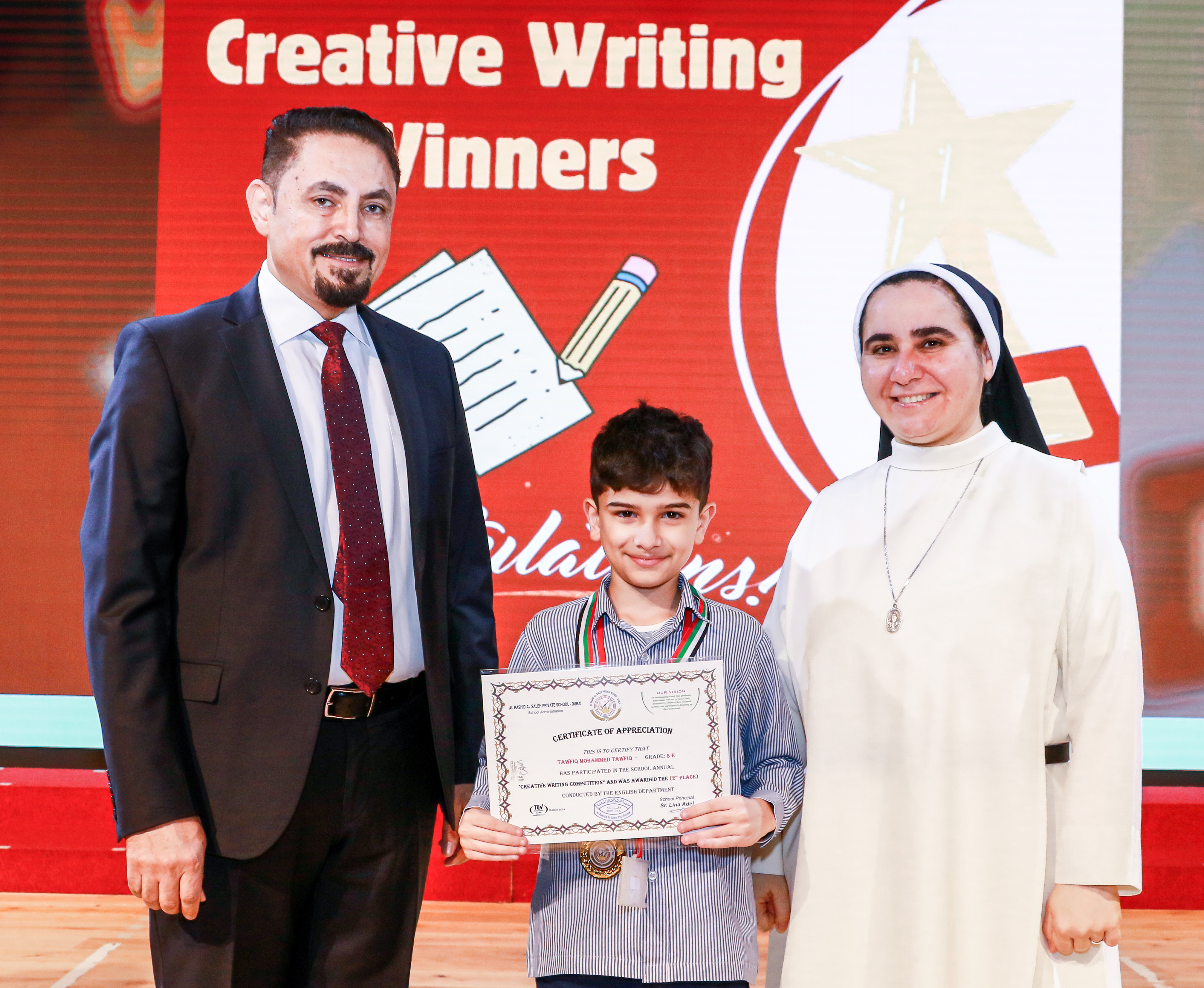 The Winners of The Creative Writing Competition - 2023 - 2024 
