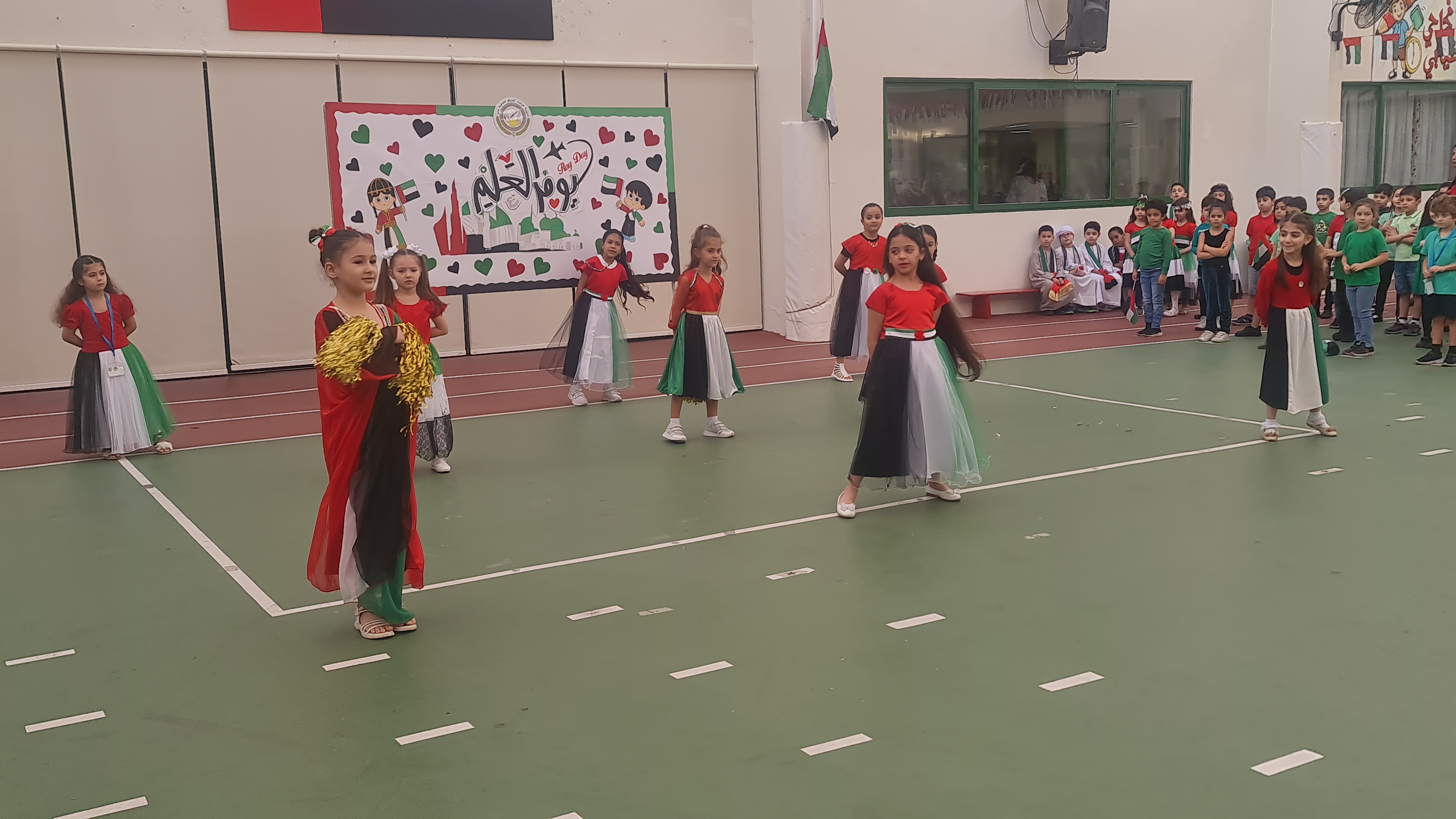 يوم العلم (3 نوفمبر) 