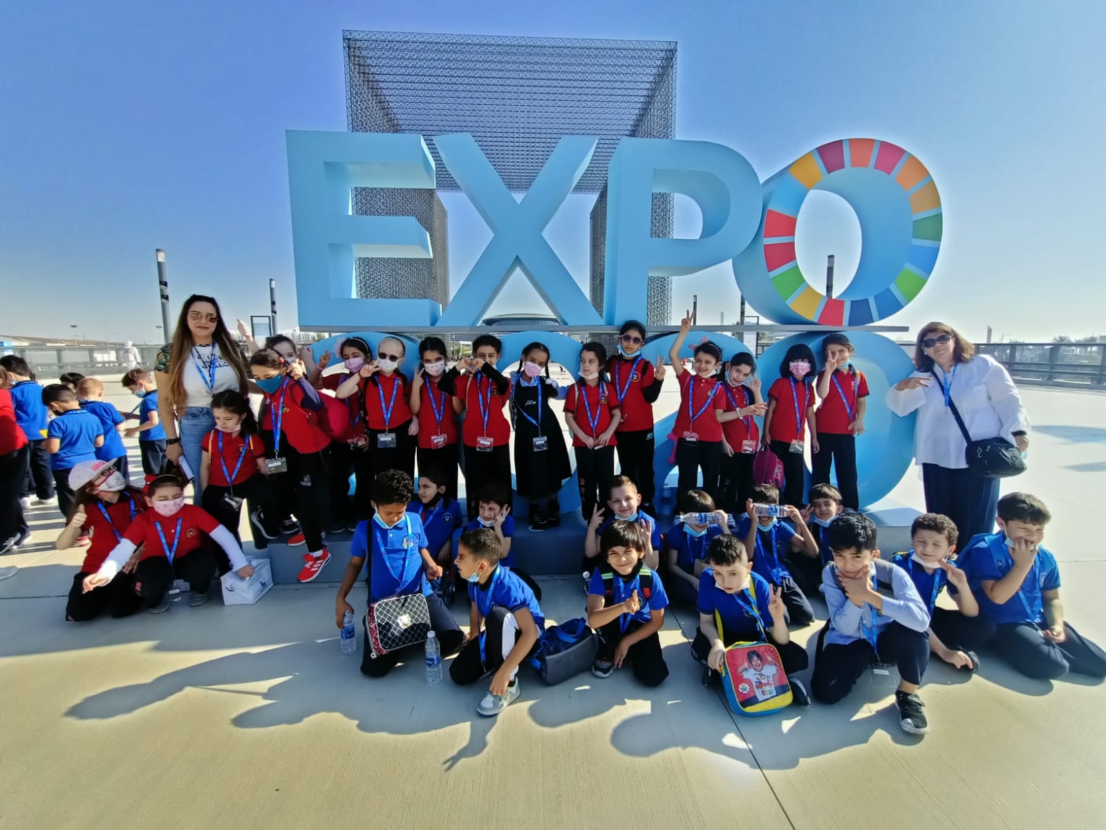 EXPO2020