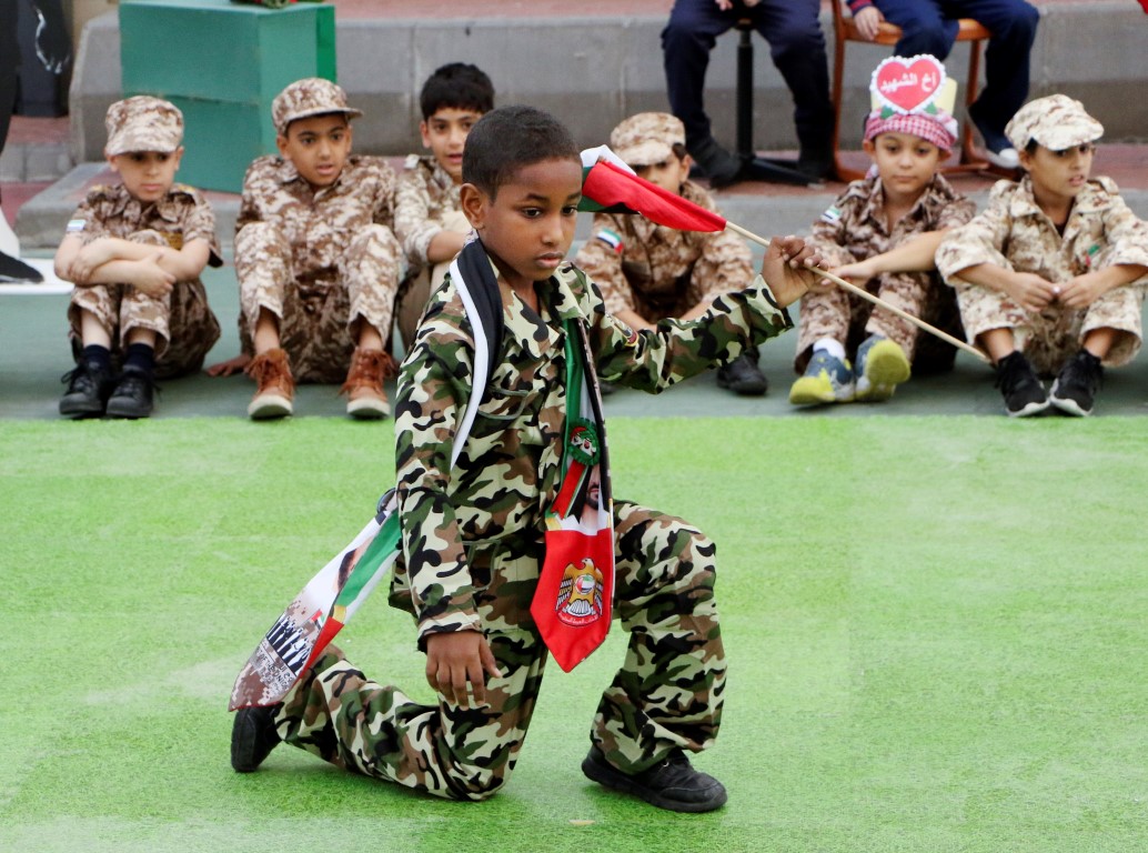 يوم الشهيد