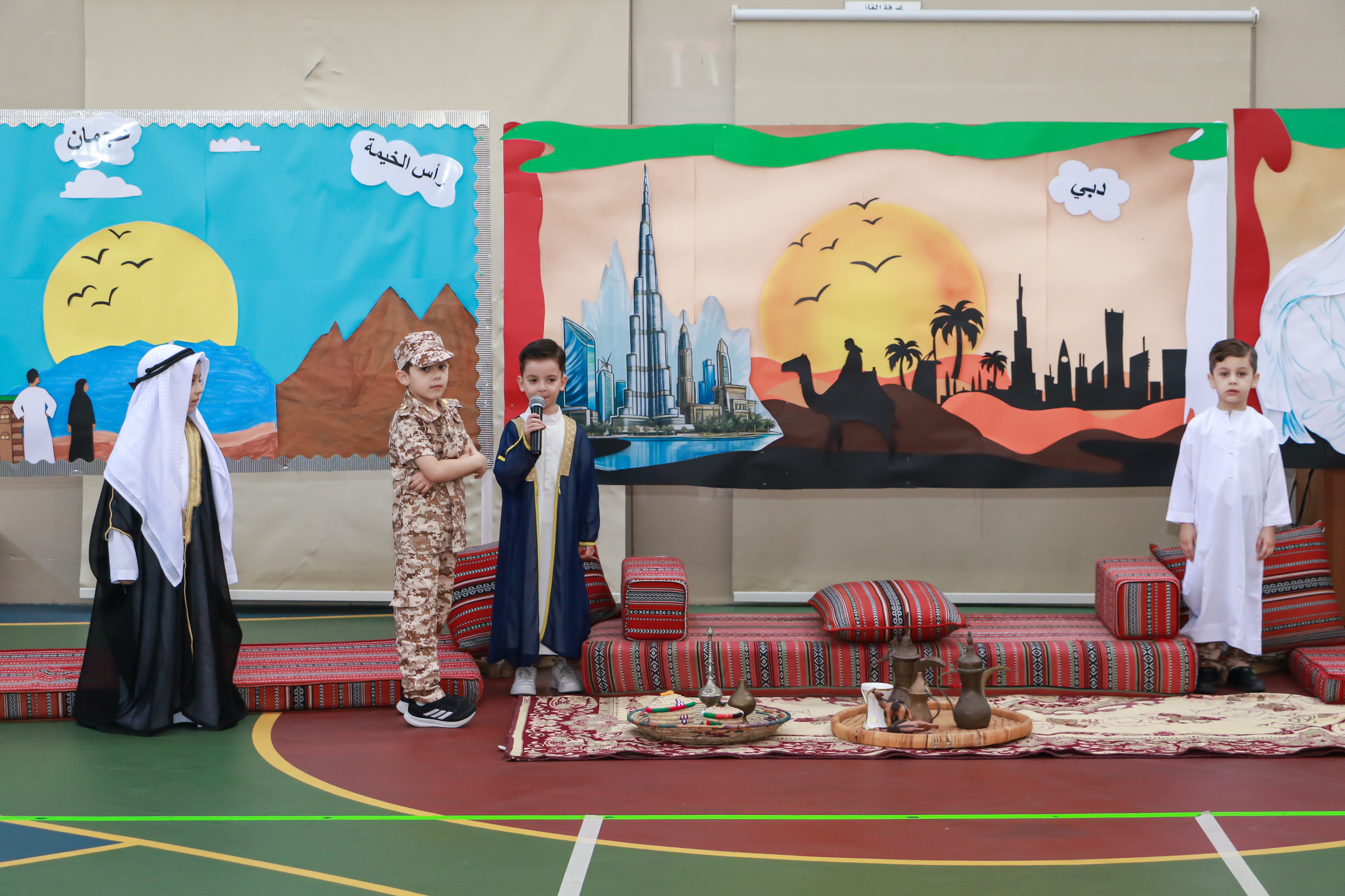 National Day 54
