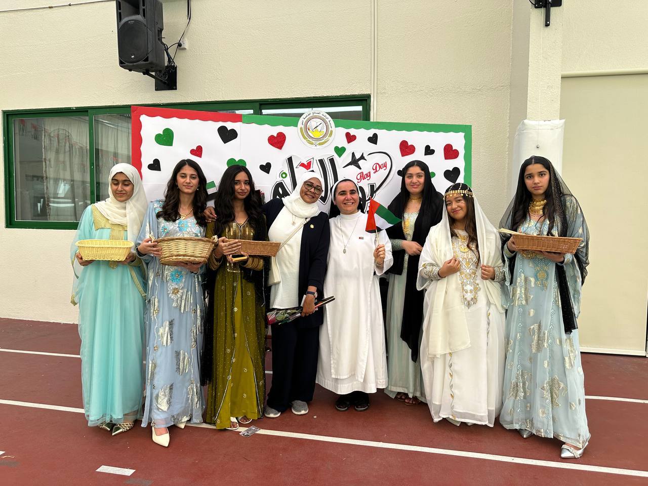 يوم العلم (3 نوفمبر) 